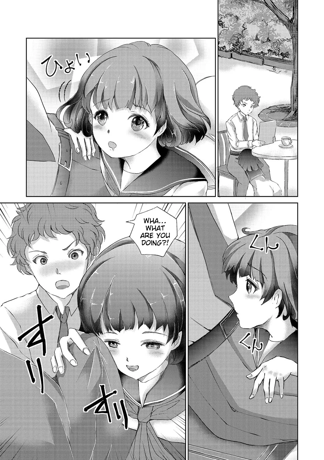 Chincopation page 195