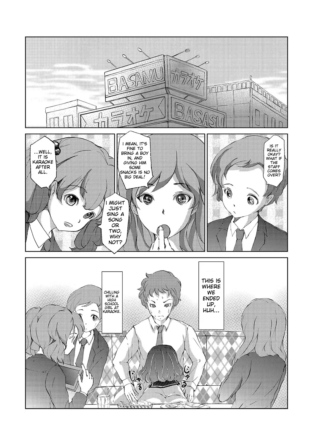 Chincopation page 197