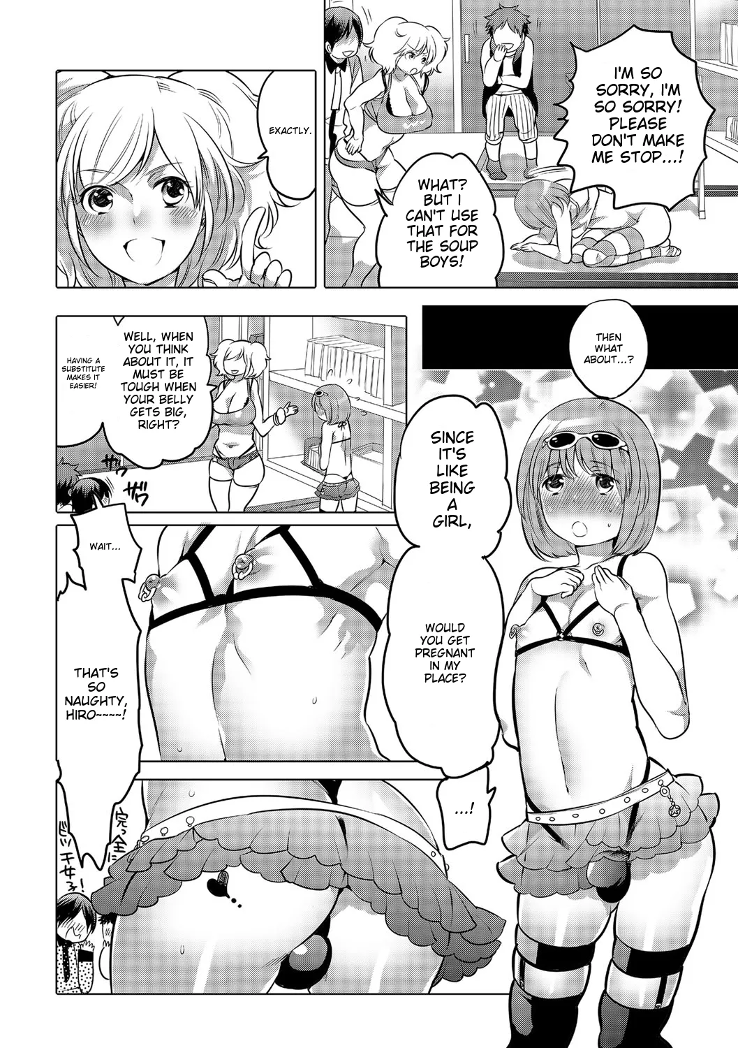 Chincopation page 216