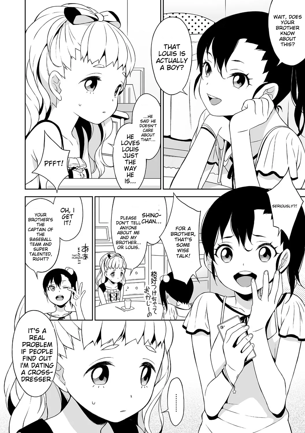 Chincopation page 24
