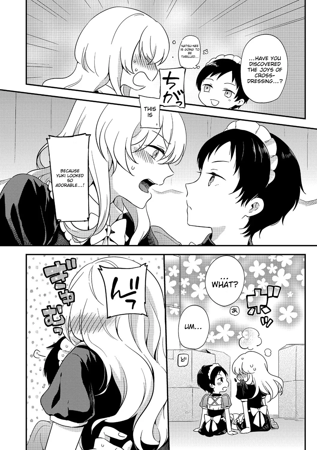 Chincopation page 50