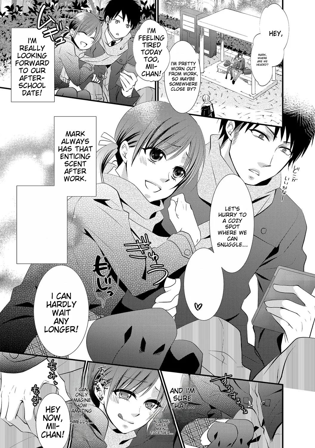Chincopation page 83