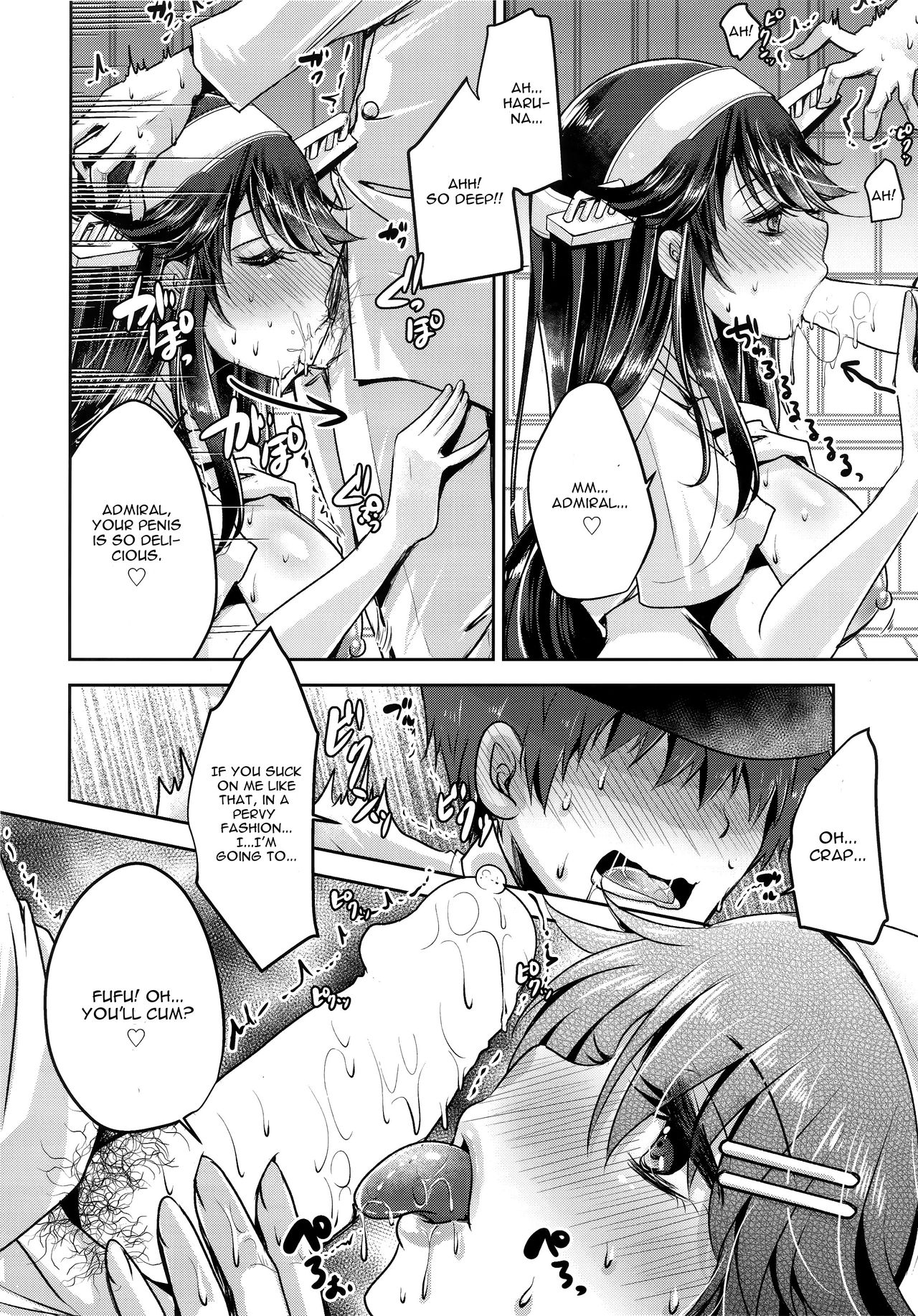 Chinjufu no sakura to T-shirt no Haruna page 13