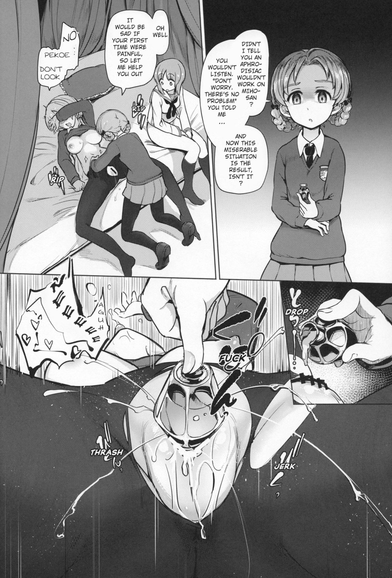Chinpo Yakuza Miporin 4 Black Tea Slave Training page 11