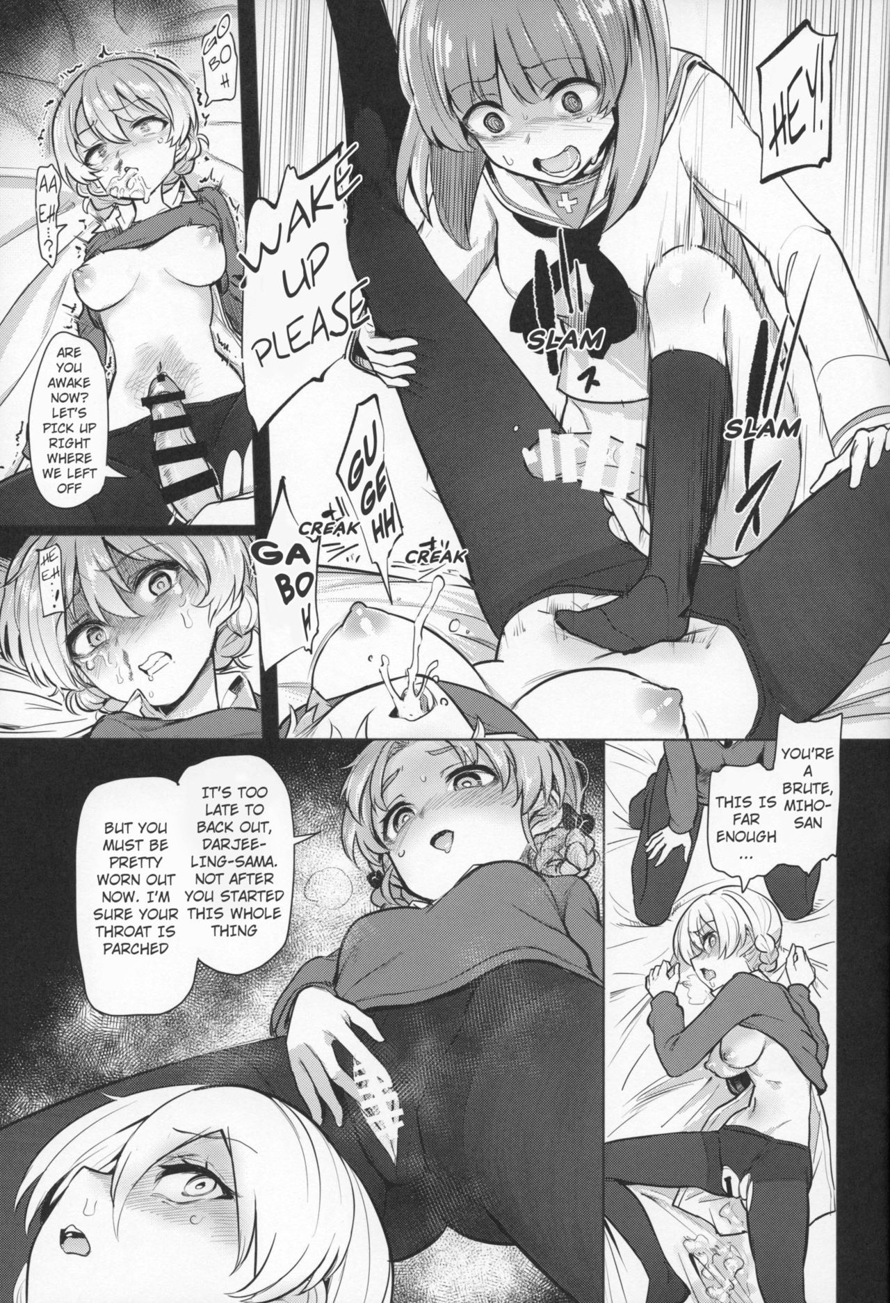 Chinpo Yakuza Miporin 4 Black Tea Slave Training page 16