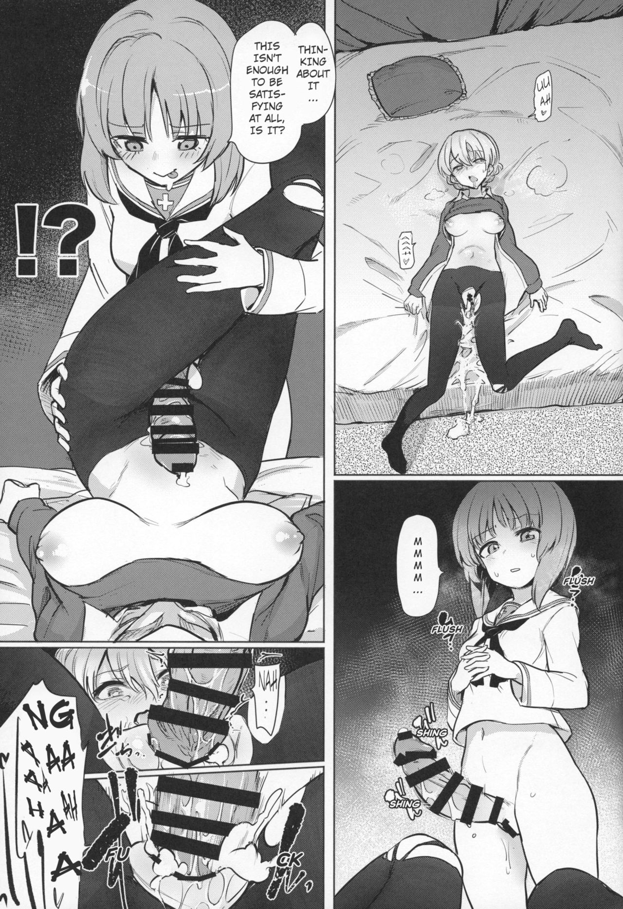 Chinpo Yakuza Miporin 4 Black Tea Slave Training page 22