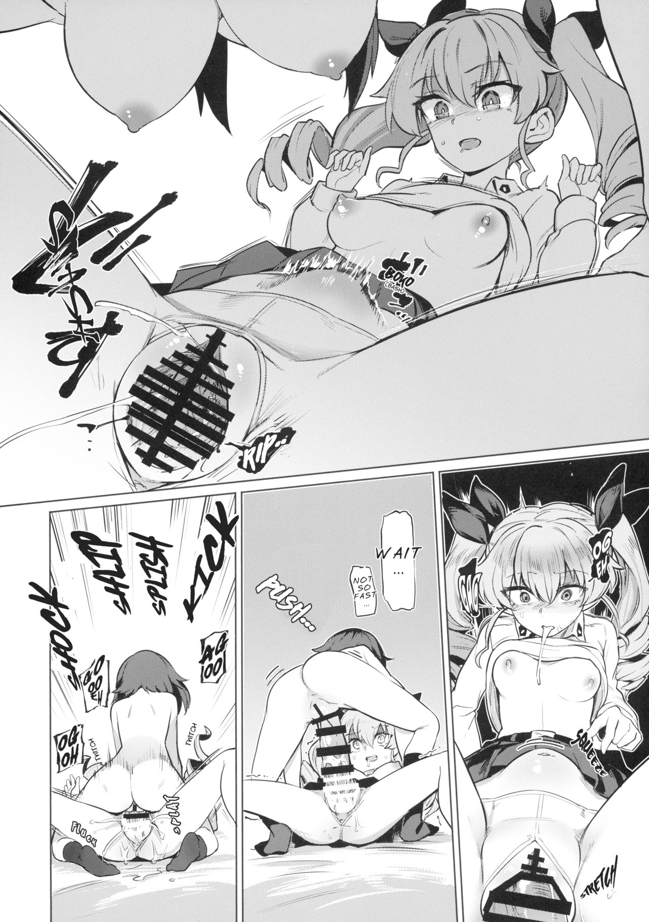 Chinpo Yakuza Miporin 5 MahoChobi Pure Love page 11