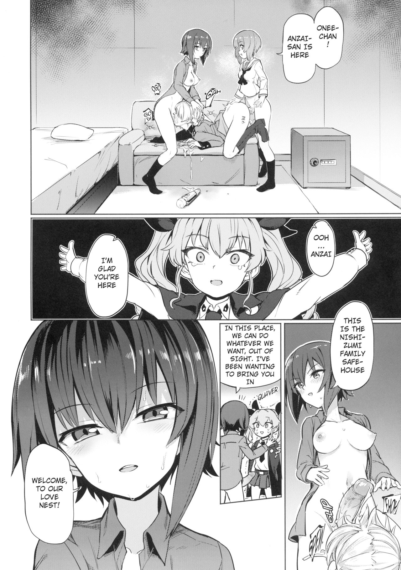 Chinpo Yakuza Miporin 5 MahoChobi Pure Love page 3