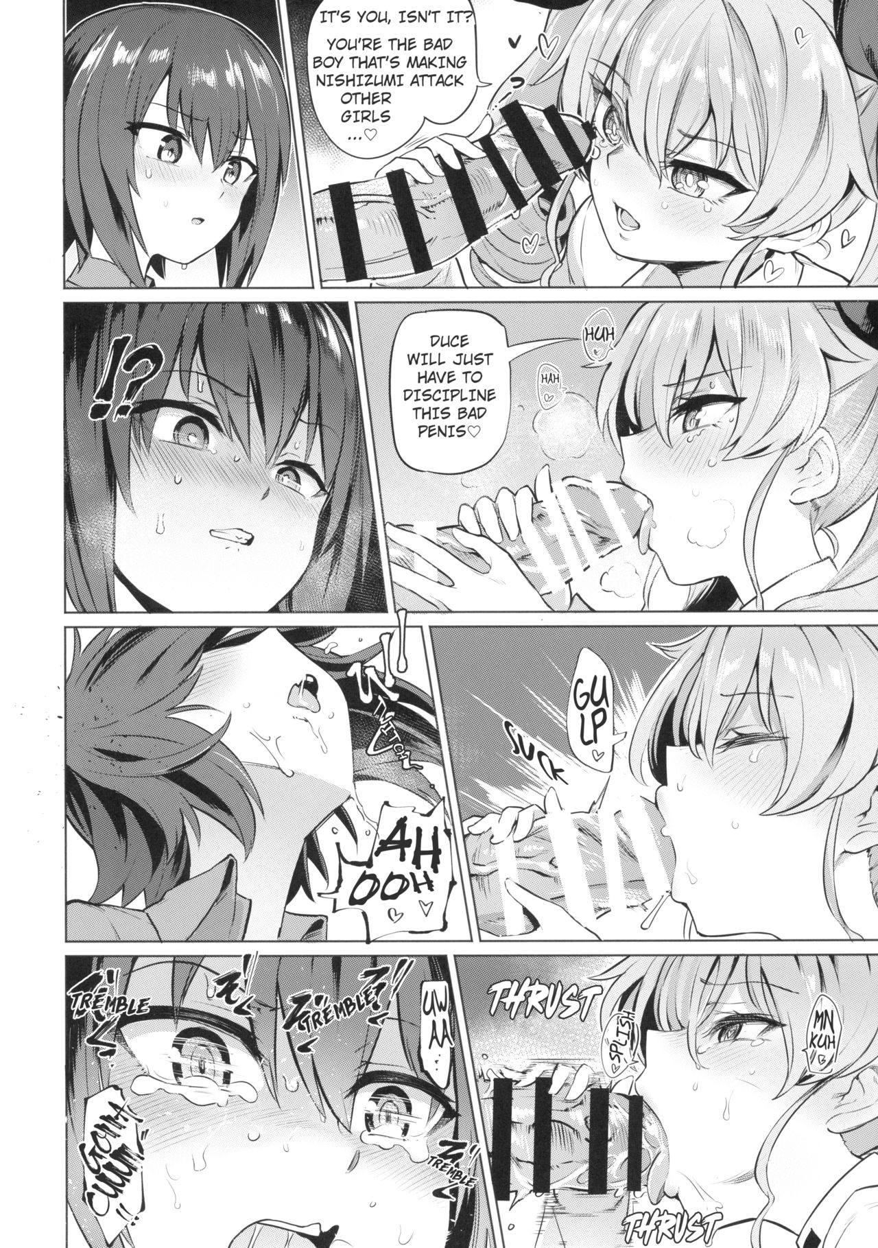 Chinpo Yakuza Miporin 5 MahoChobi Pure Love page 7