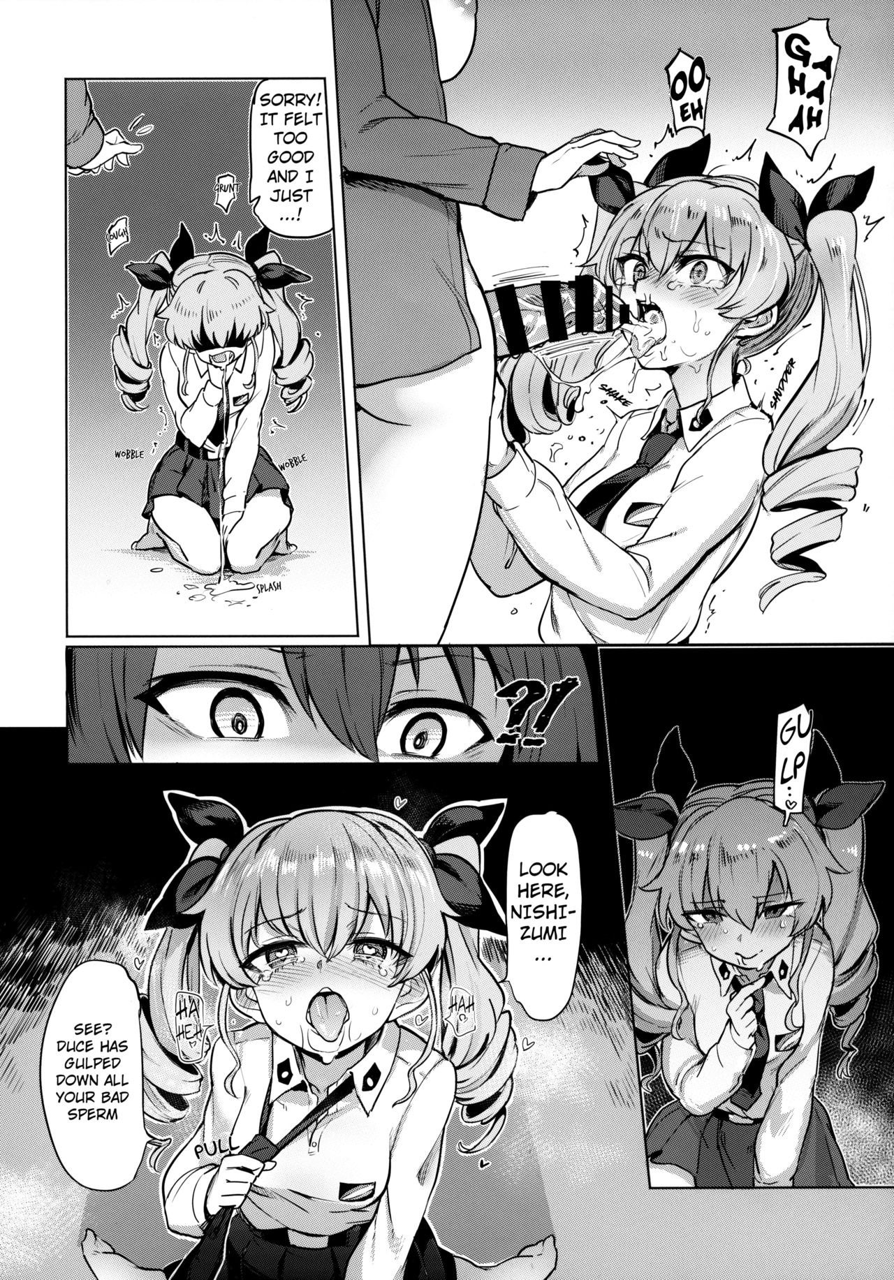 Chinpo Yakuza Miporin 5 MahoChobi Pure Love page 9