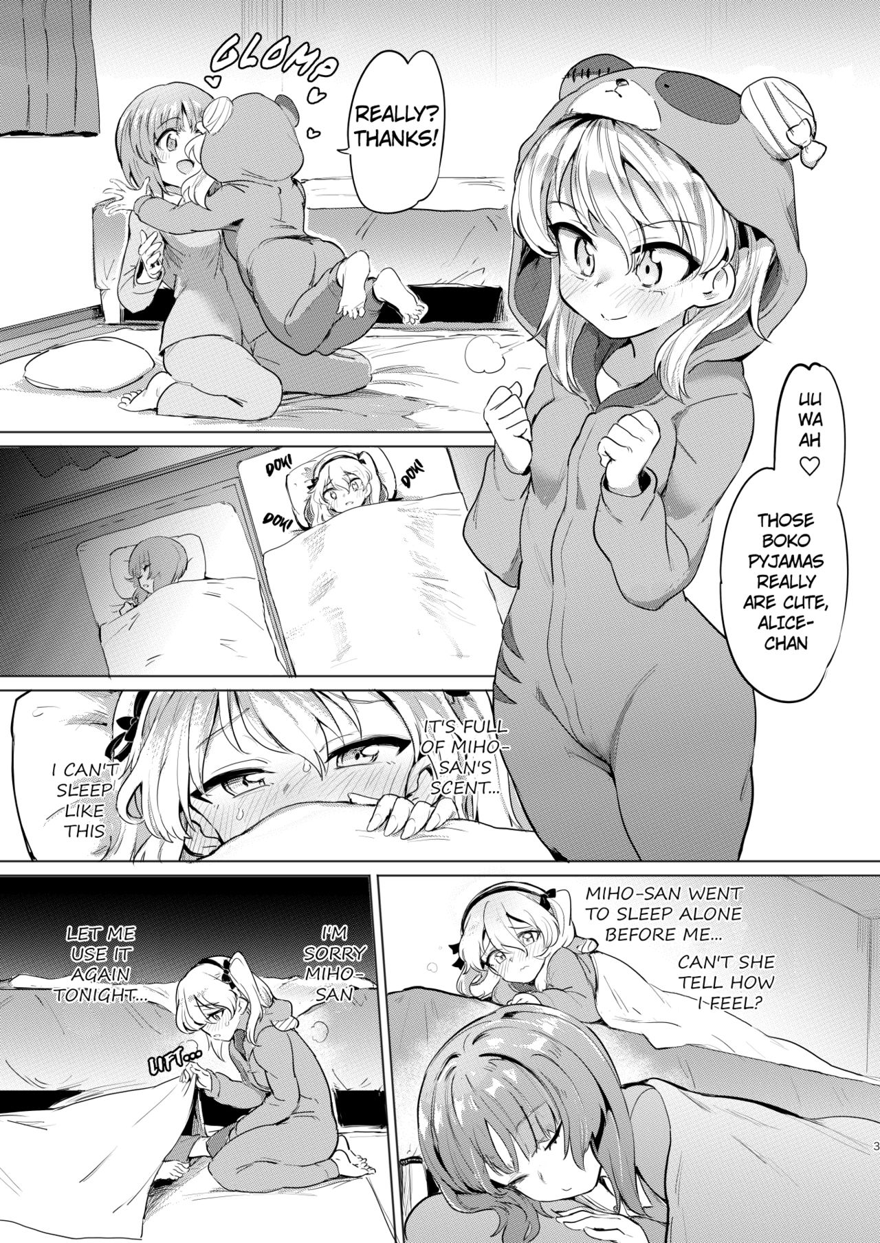 Chinpo Yakuza Miporin 6 Boko Bitch Maker page 3