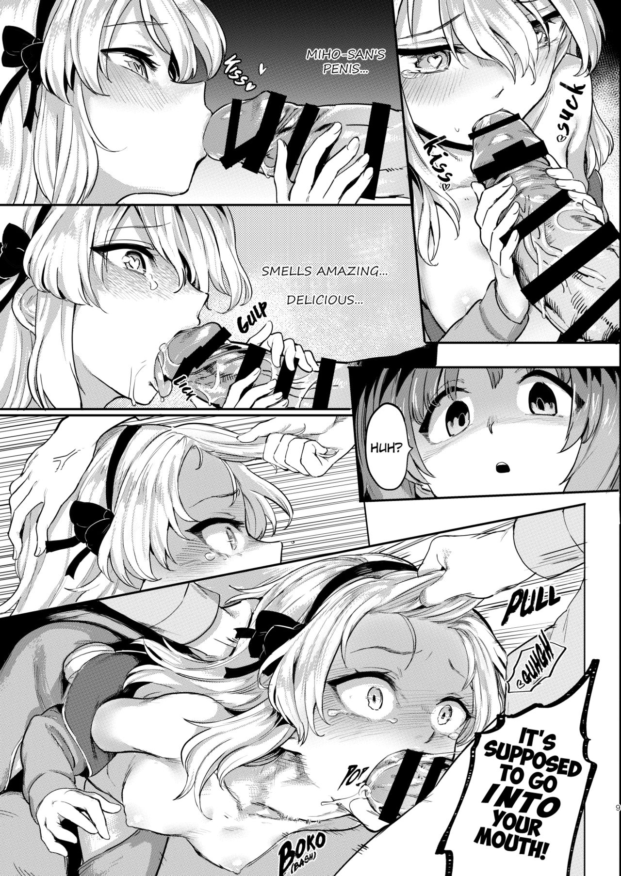 Chinpo Yakuza Miporin 6 Boko Bitch Maker page 9