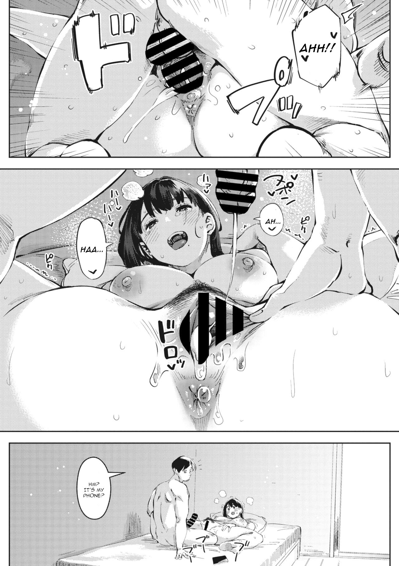 Chiru to Furu Kouhen page 20