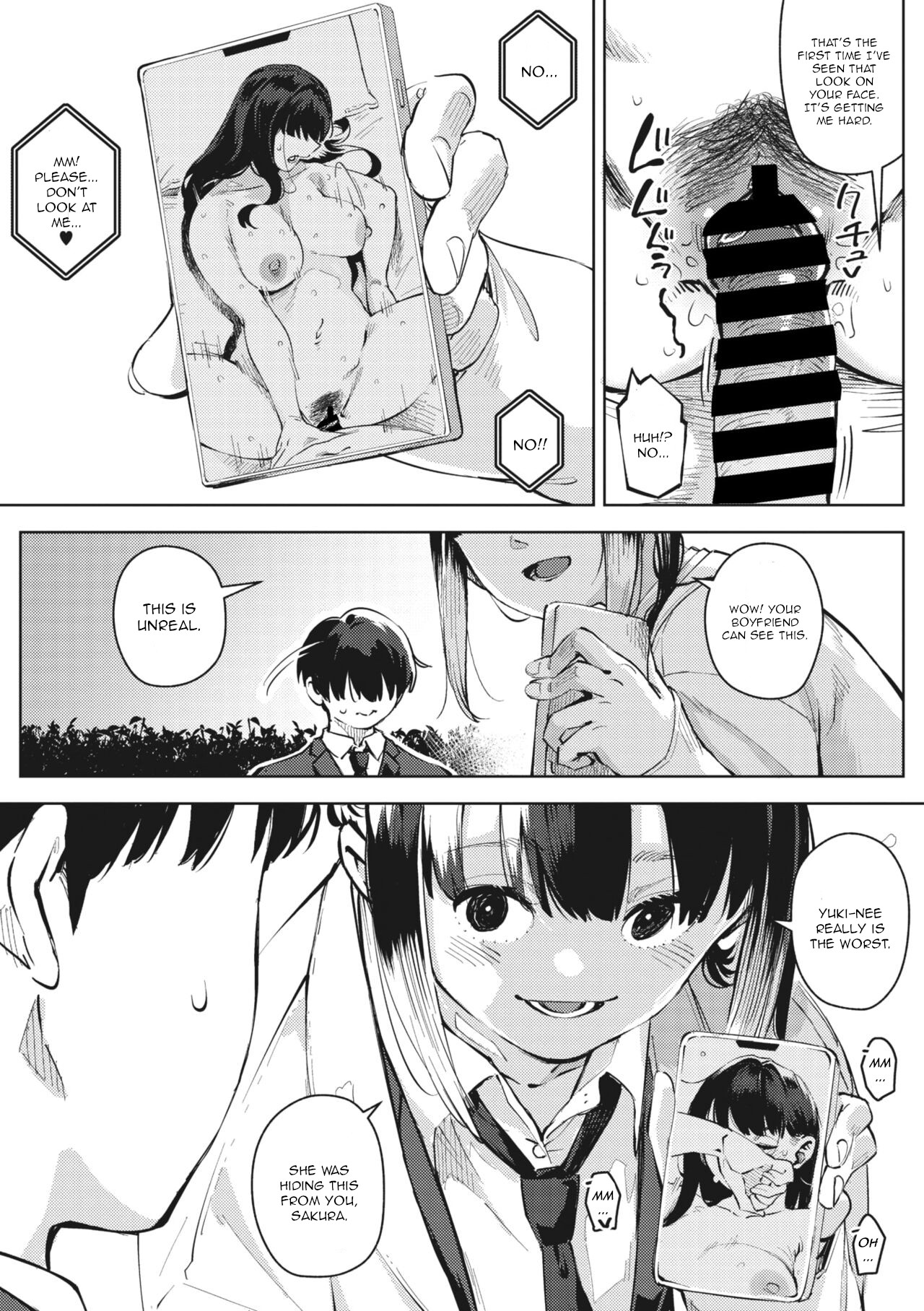 Chiru to Furu Kouhen page 23
