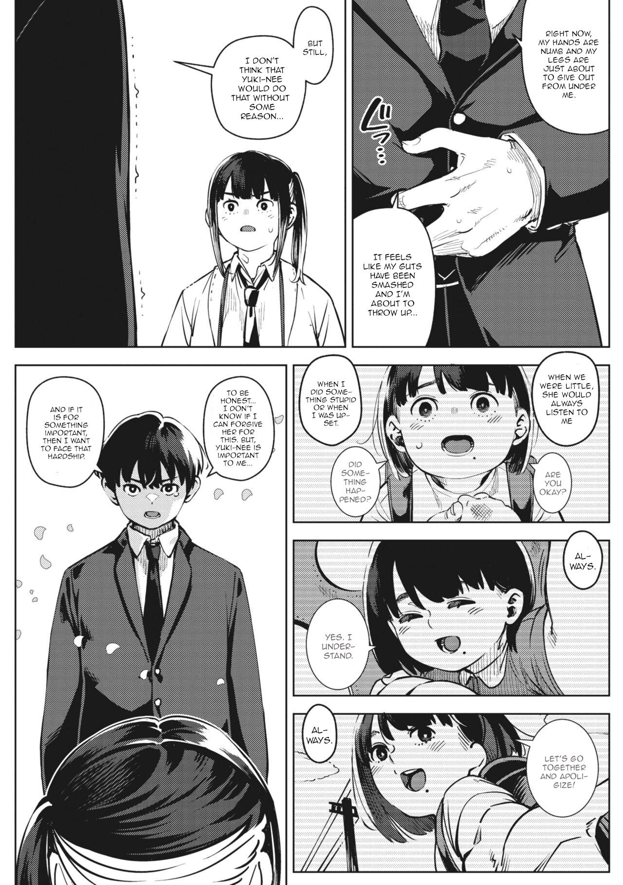 Chiru to Furu Kouhen page 32