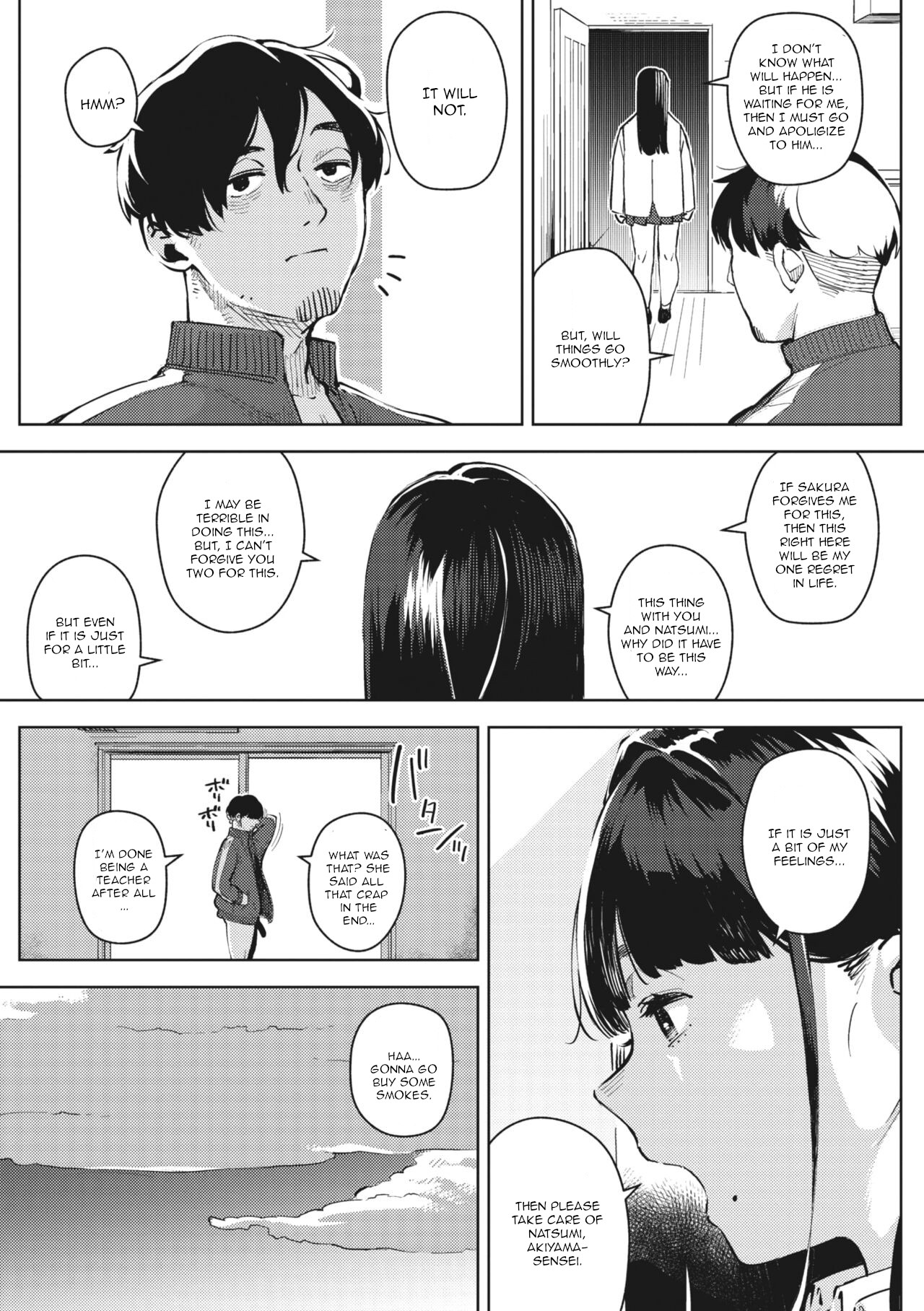 Chiru to Furu Kouhen page 35
