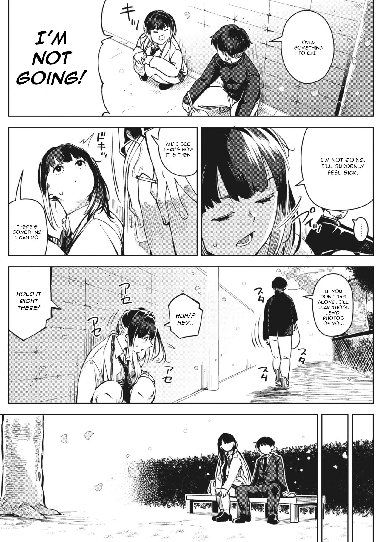 Chiru to Furu Kouhen page 39
