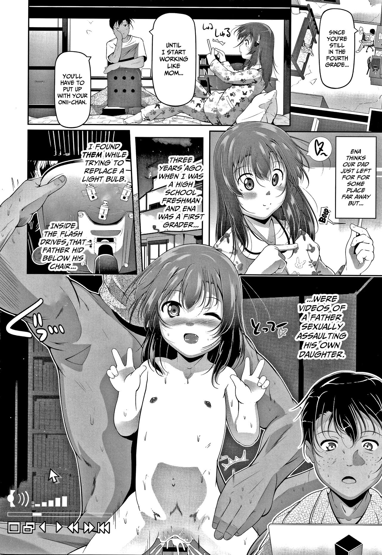 Chisaiko demo zenbuhairu ana page 103