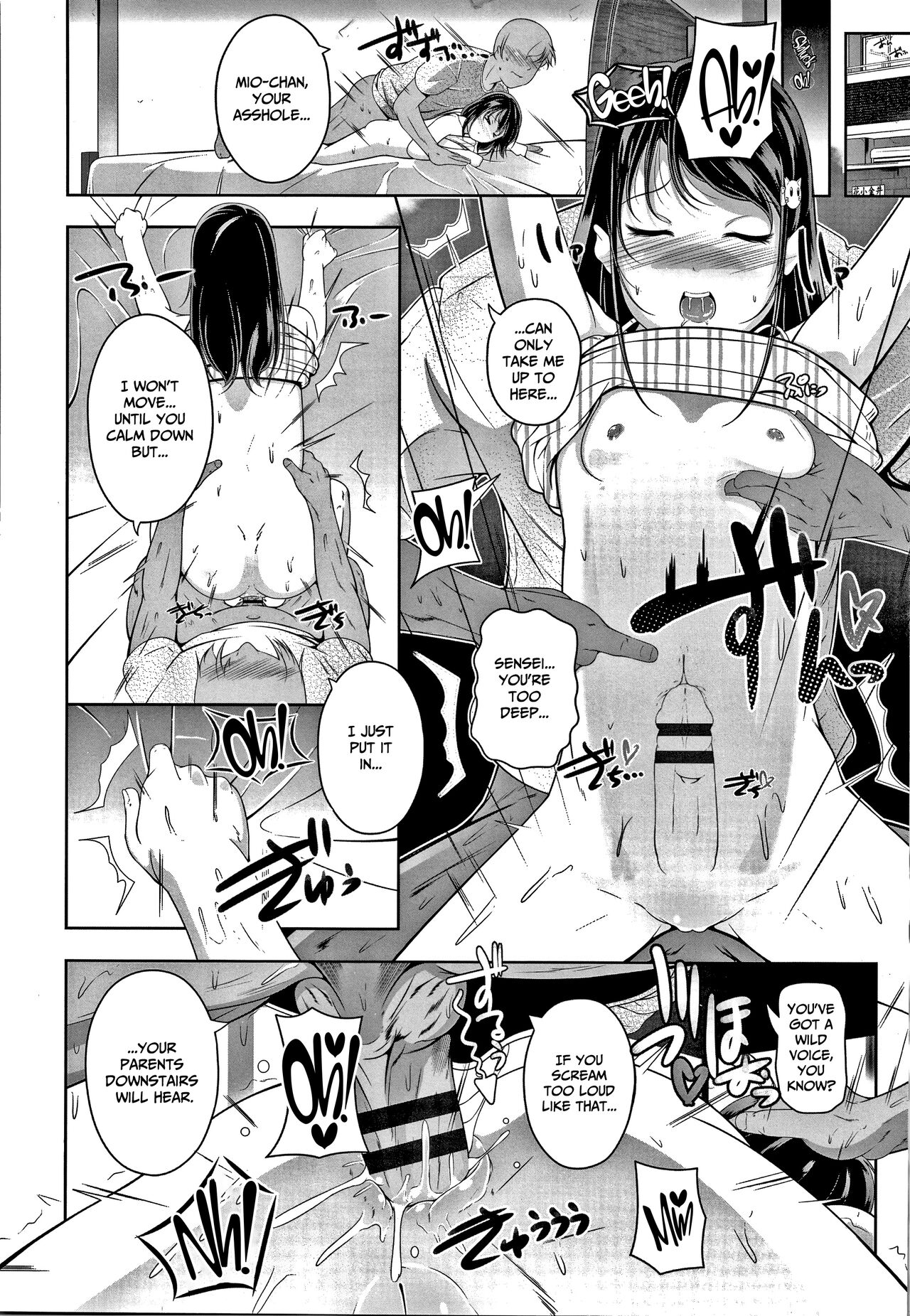 Chisaiko demo zenbuhairu ana page 135