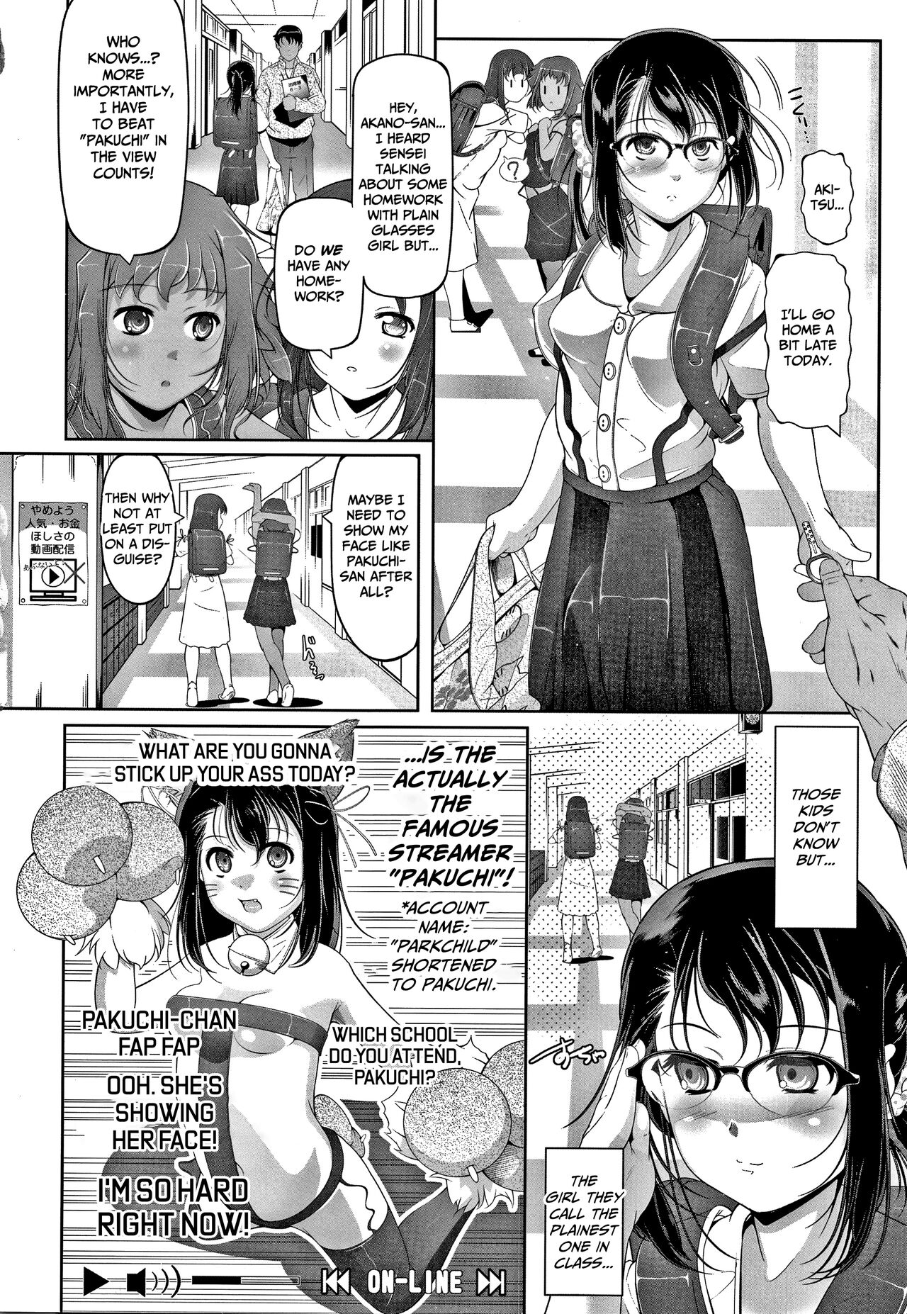 Chisaiko demo zenbuhairu ana page 143