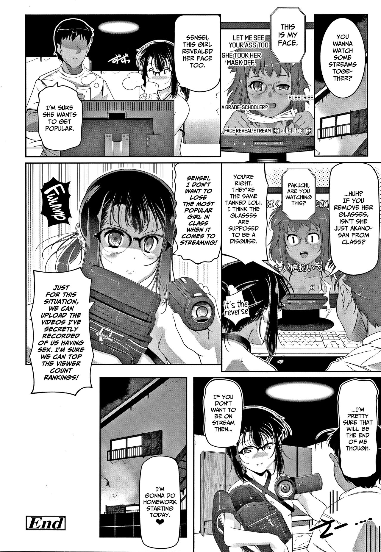 Chisaiko demo zenbuhairu ana page 161
