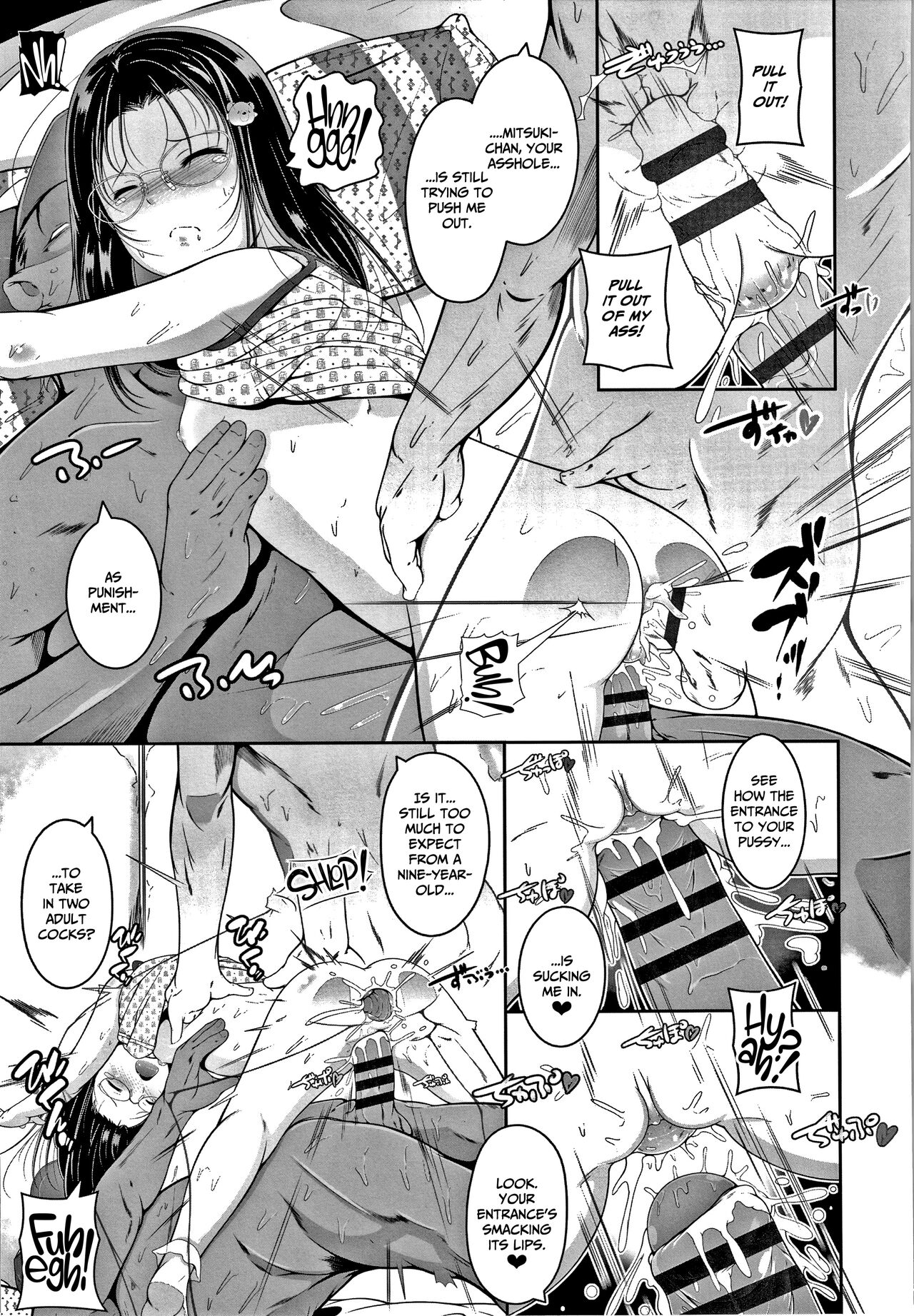 Chisaiko demo zenbuhairu ana page 58