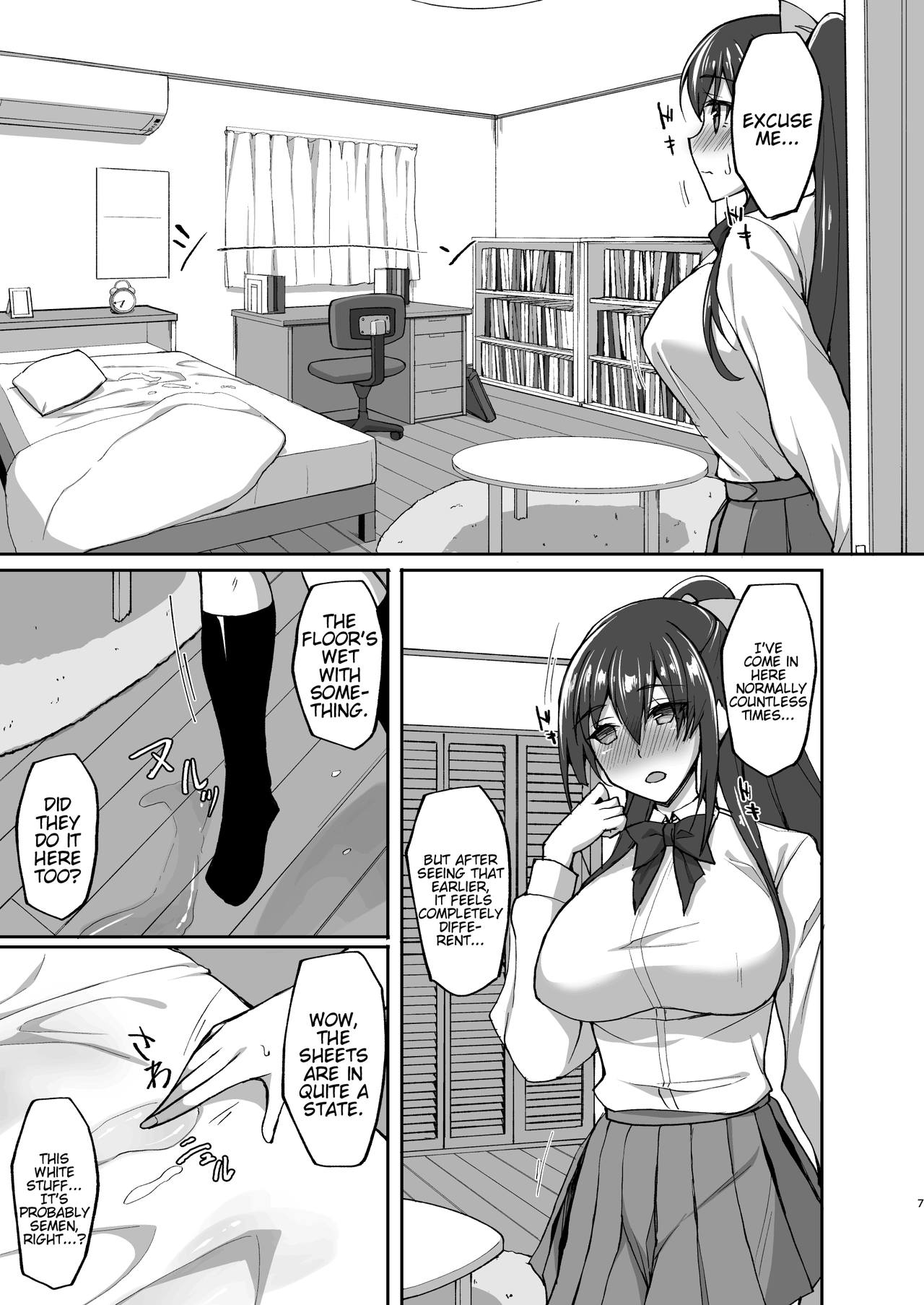 Chishojo Fuuki Iin no Minna ni Ienai Inbi na Onegai 4 ~Zoku Ouchi Sex to Imouto Onanie to Fuuki Iin no Shimai Donburi~ [Digital] [English] =White Symphony= page 7