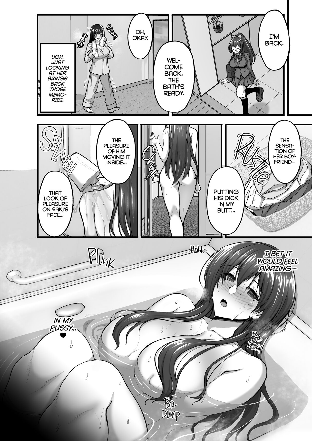 Chishojo Fuuki Iin no Minna ni Ienai Inbi na Onegai 5 ~Junjou Bitch de Sukebe Ishou na Shimai Donburi o Meshiagare~ page 3
