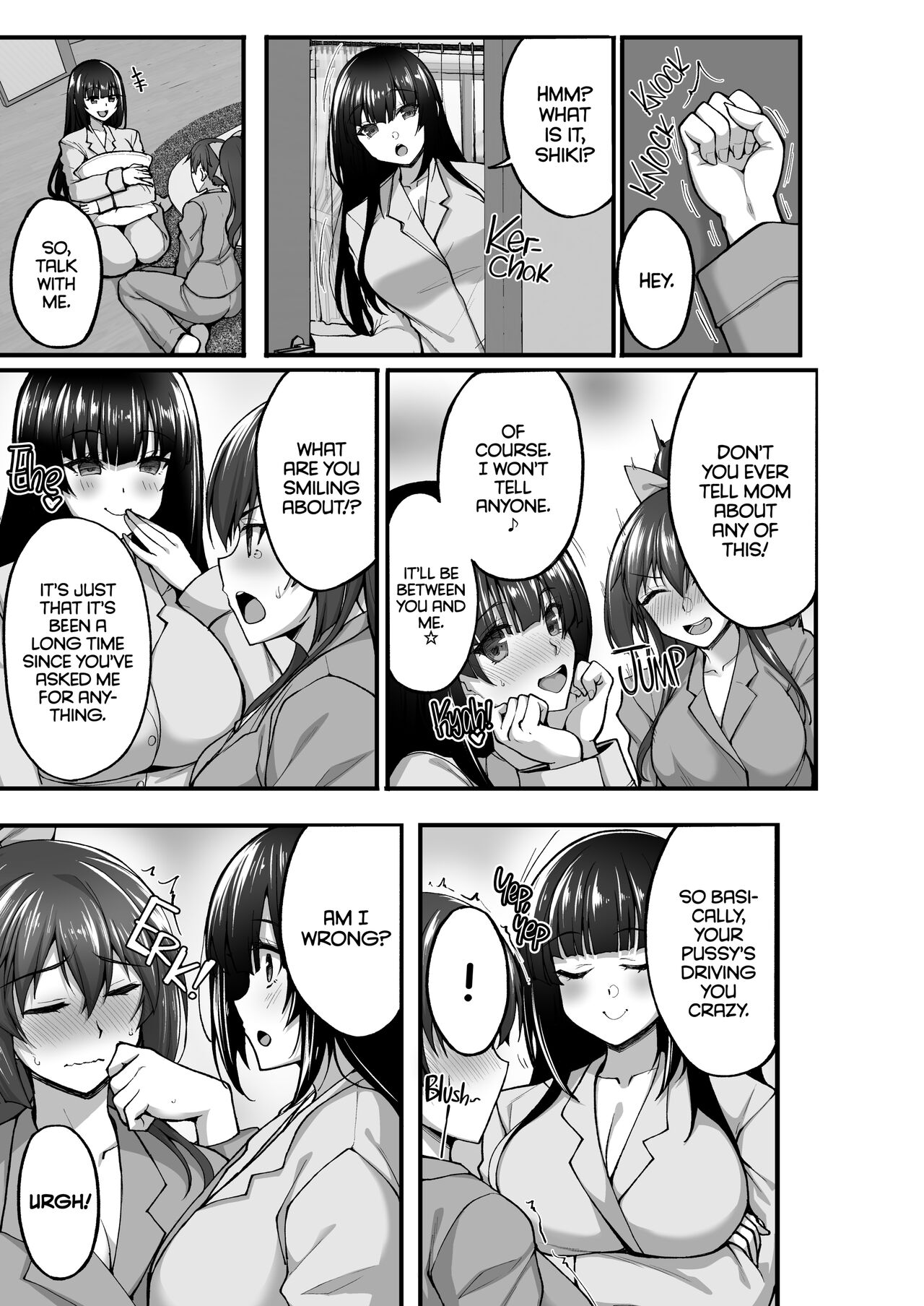 Chishojo Fuuki Iin no Minna ni Ienai Inbi na Onegai 5 ~Junjou Bitch de Sukebe Ishou na Shimai Donburi o Meshiagare~ page 4