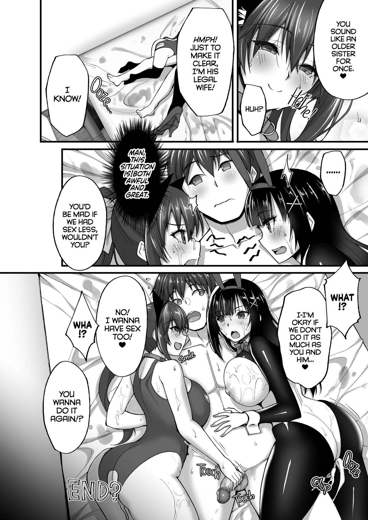 Chishojo Fuuki Iin no Minna ni Ienai Inbi na Onegai 5 ~Junjou Bitch de Sukebe Ishou na Shimai Donburi o Meshiagare~ page 73