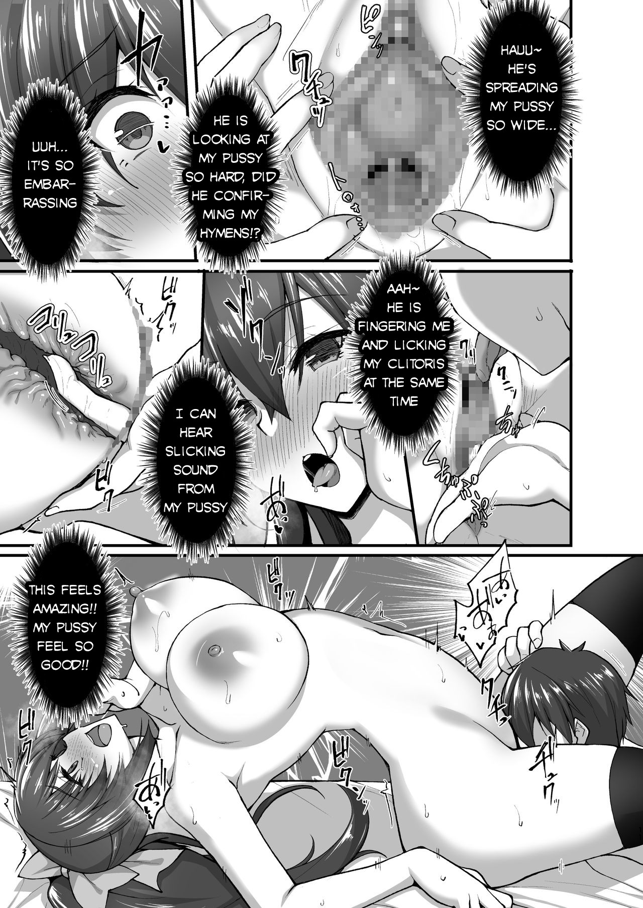 Chishojo Fuuki Iin no Minna ni Ienai Inbi na Onegai 5 ~Junjou Bitch de Sukebe Ishou na Shimai Donburi o Meshiagare~ page 11