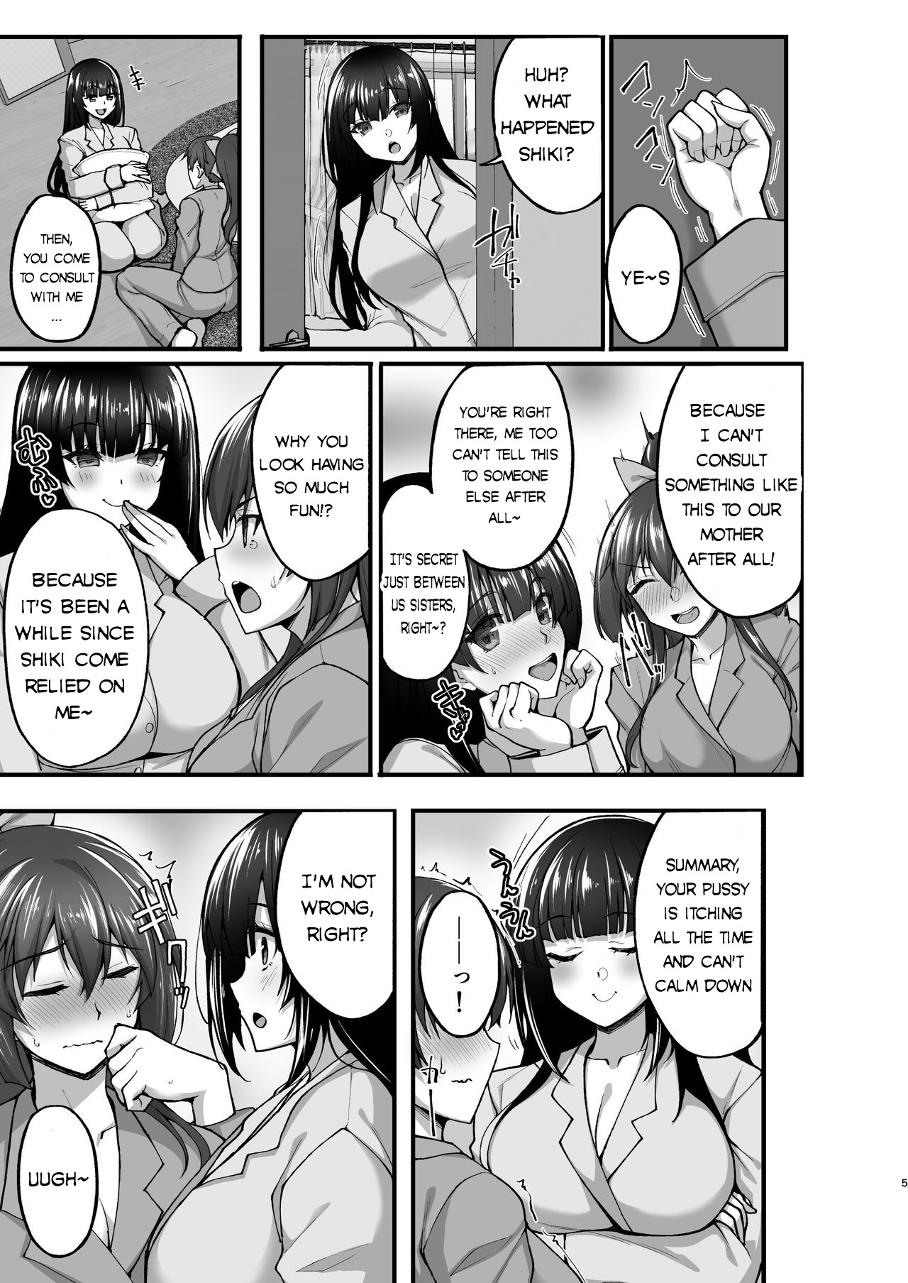 Chishojo Fuuki Iin no Minna ni Ienai Inbi na Onegai 5 ~Junjou Bitch de Sukebe Ishou na Shimai Donburi o Meshiagare~ page 5