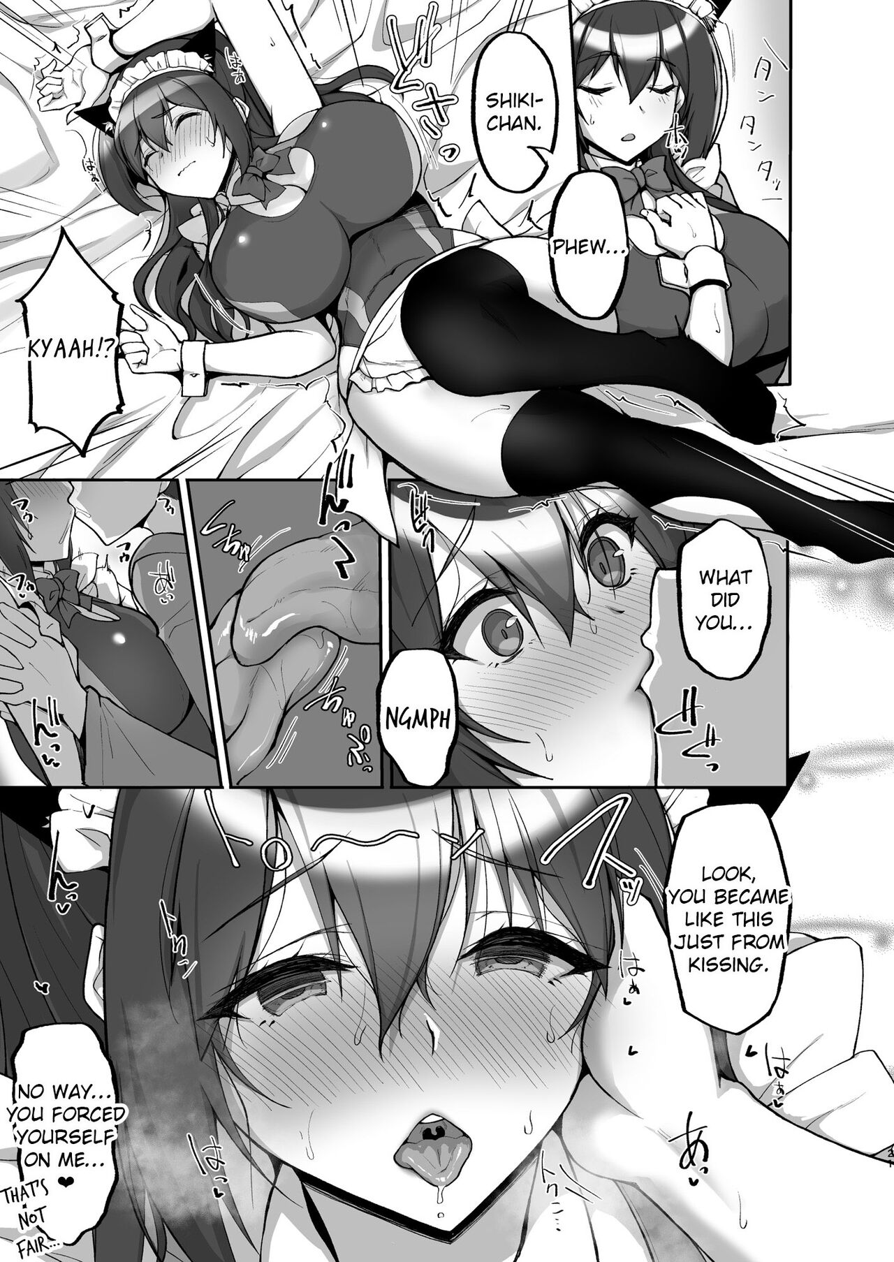 Chishojo Fuuki Iin no Minna ni Ienai Inbi na Onegai 7 ~Shimai to Mama o Seiteki ni Moteasobu Otomarikai Zenpen~ page 21
