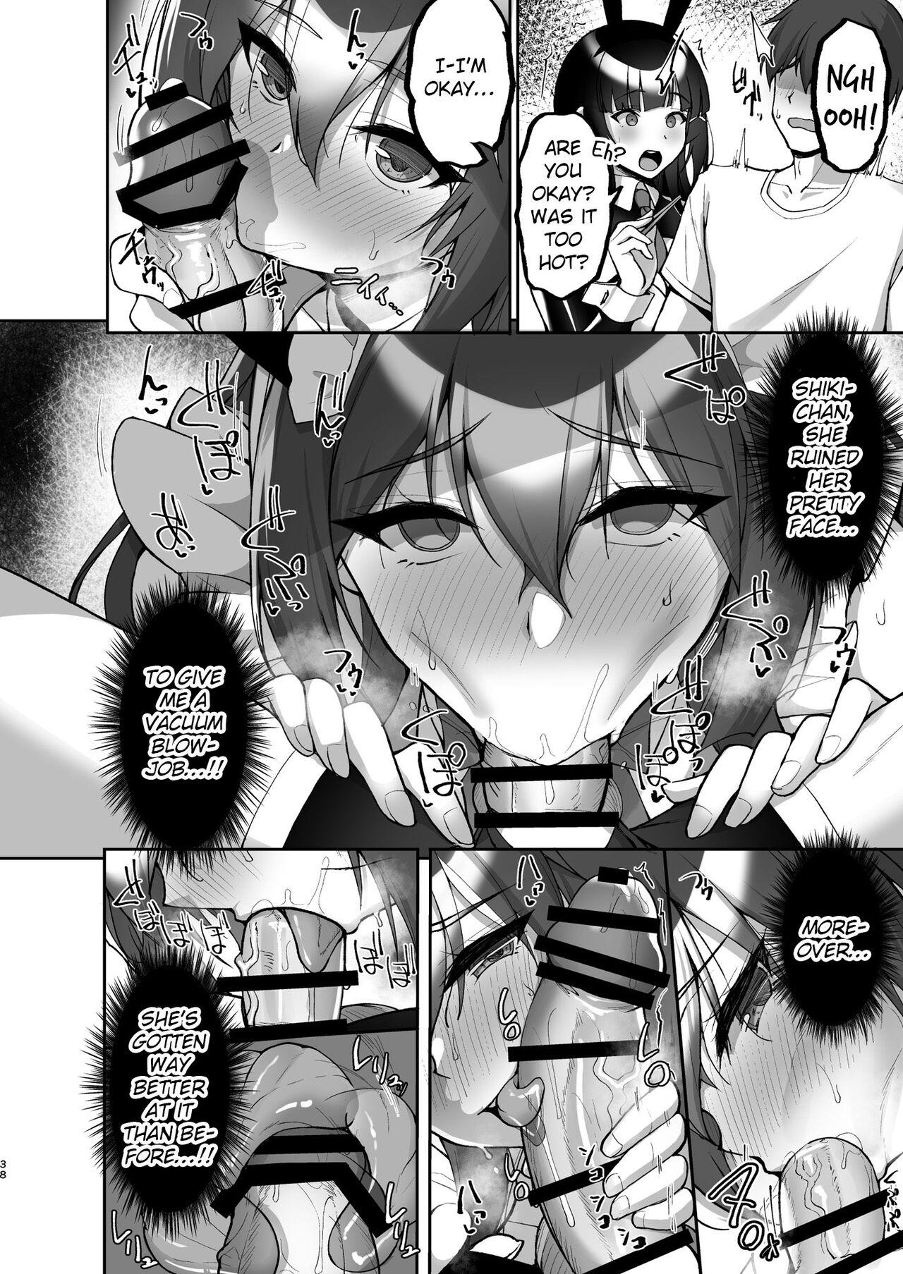 Chishojo Fuuki Iin no Minna ni Ienai Inbi na Onegai 7 ~Shimai to Mama o Seiteki ni Moteasobu Otomarikai Zenpen~ page 38