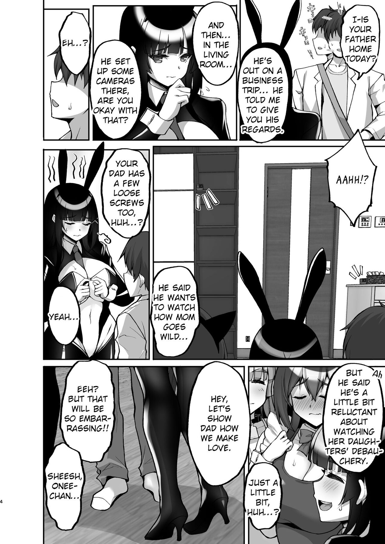 Chishojo Fuuki Iin no Minna ni Ienai Inbi na Onegai 7 ~Shimai to Mama o Seiteki ni Moteasobu Otomarikai Zenpen~ page 4