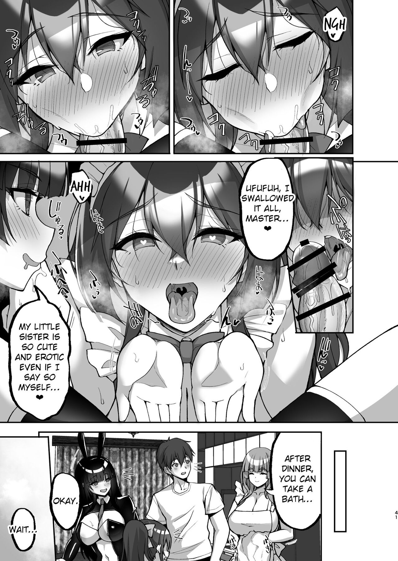 Chishojo Fuuki Iin no Minna ni Ienai Inbi na Onegai 7 ~Shimai to Mama o Seiteki ni Moteasobu Otomarikai Zenpen~ page 41