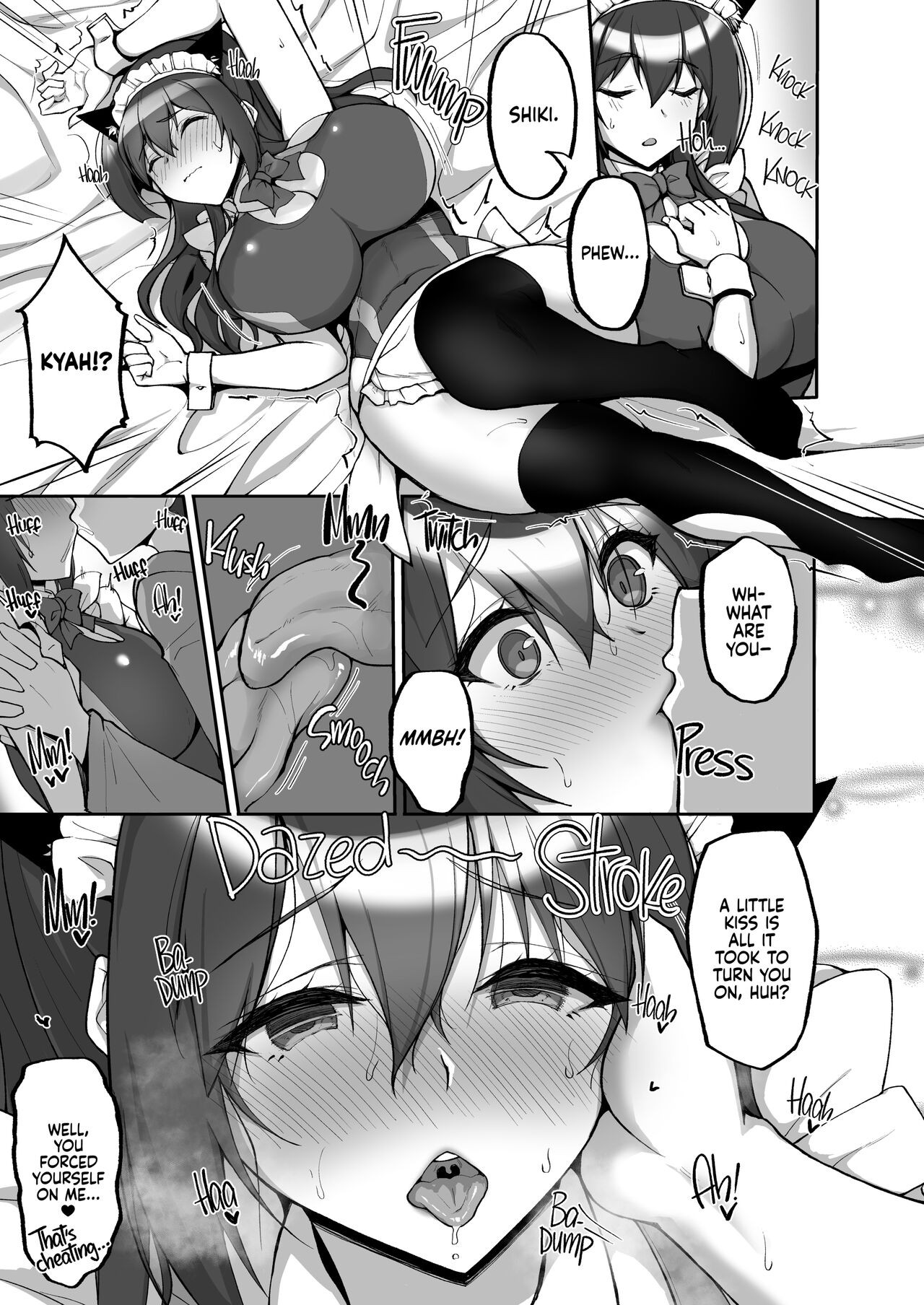 Chishojo Fuuki Iin no Minna ni Ienai Inbi na Onegai 7 ~Shimai to Mama o Seiteki ni Moteasobu Otomarikai Zenpen~ page 20