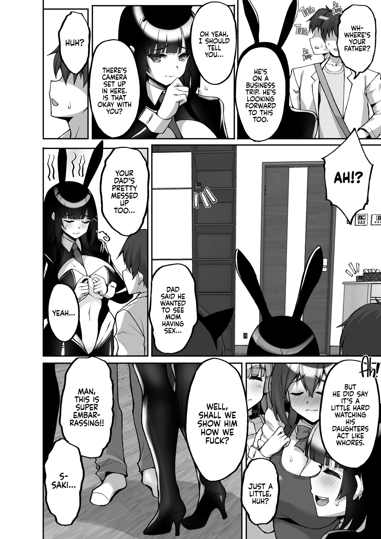 Chishojo Fuuki Iin no Minna ni Ienai Inbi na Onegai 7 ~Shimai to Mama o Seiteki ni Moteasobu Otomarikai Zenpen~ page 3