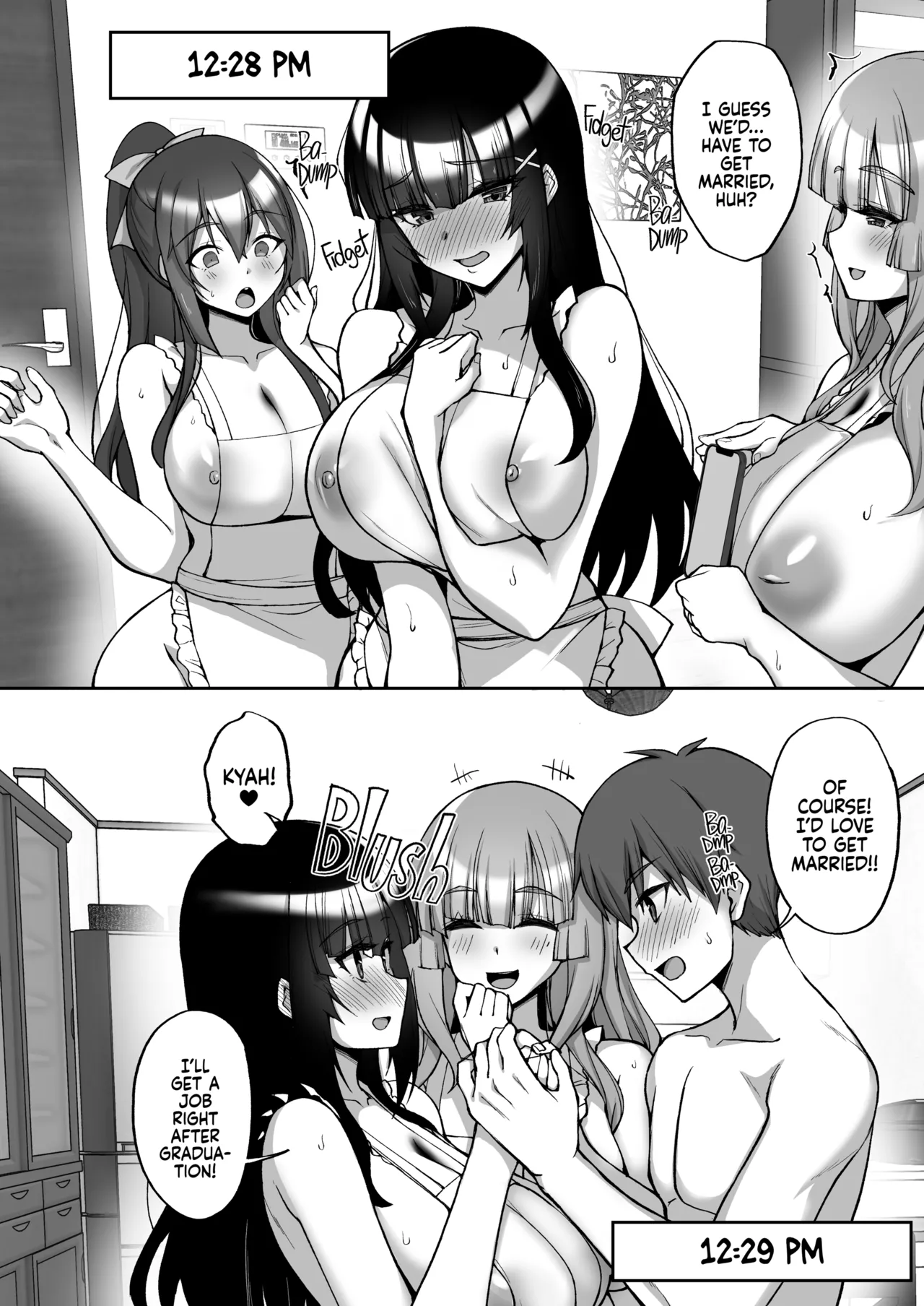 Chishojo Fuuki Iin no Minna ni Ienai Inbi na Onegai 8 ~Bomai to Ane o Haramaseru Otomarikai Kouhen~ page 21