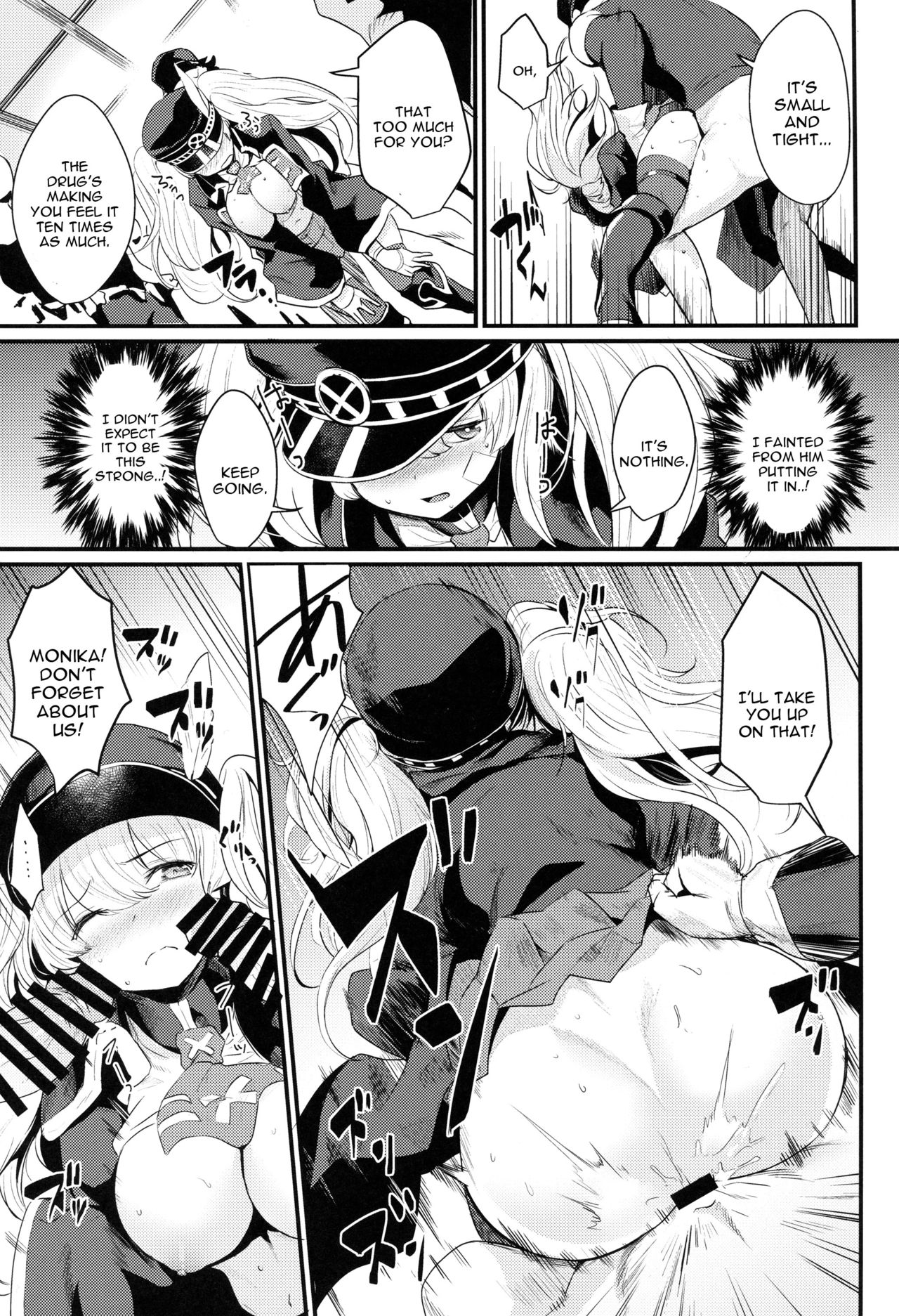 Chitsujo Break page 11