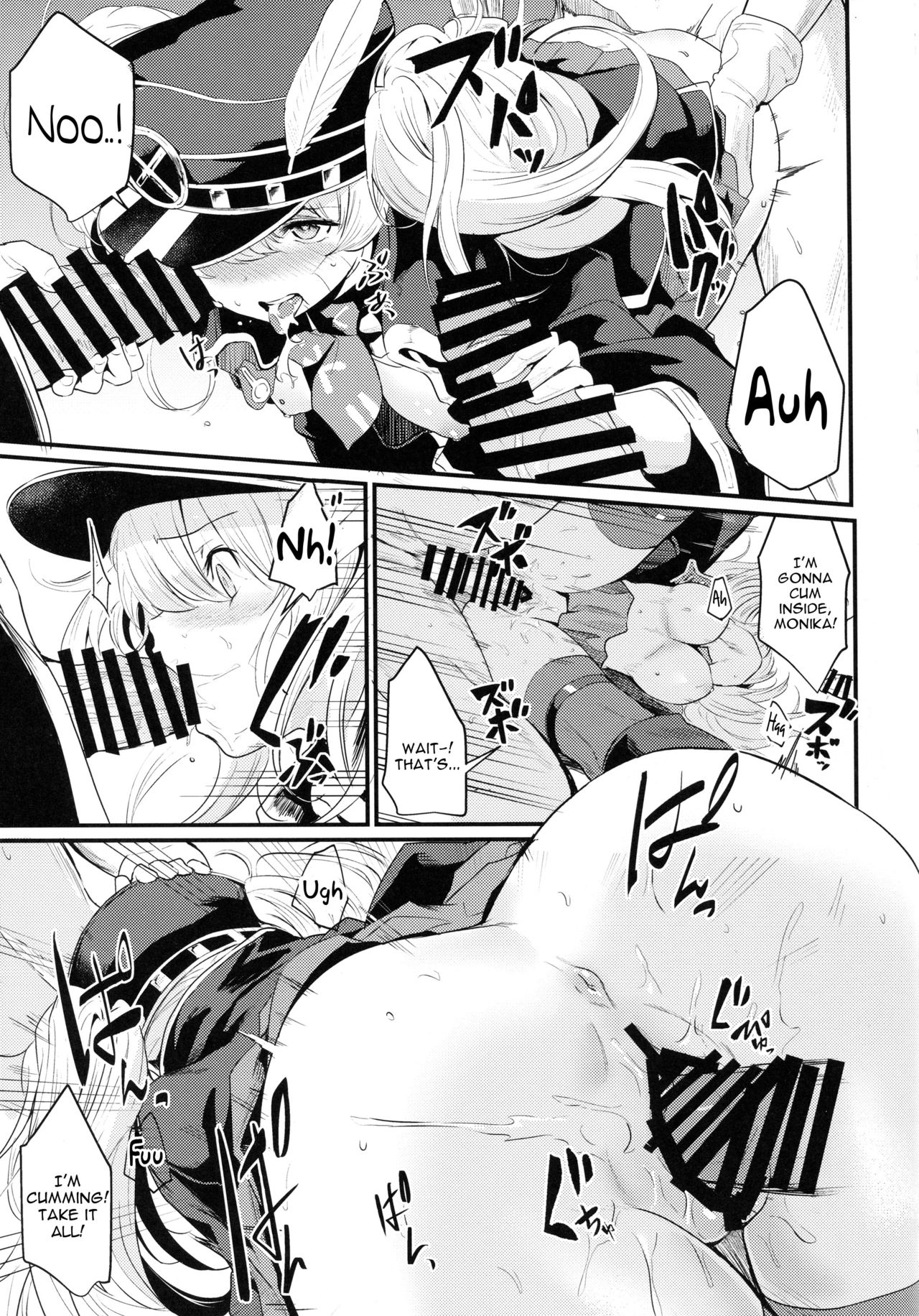 Chitsujo Break page 13