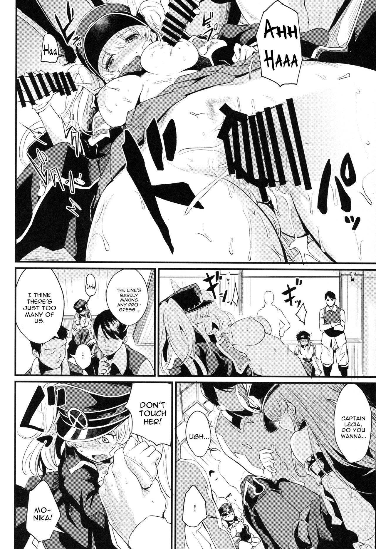 Chitsujo Break page 16