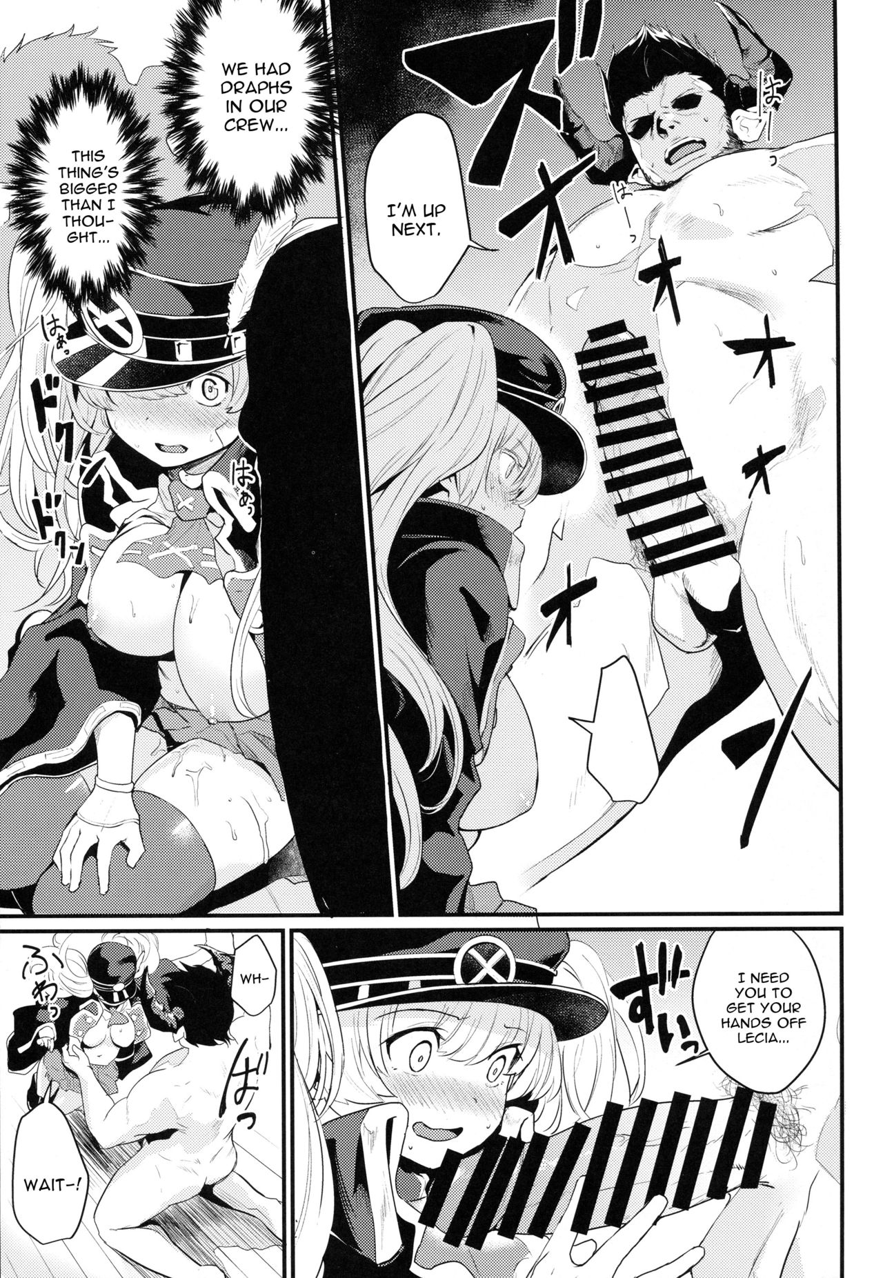 Chitsujo Break page 17