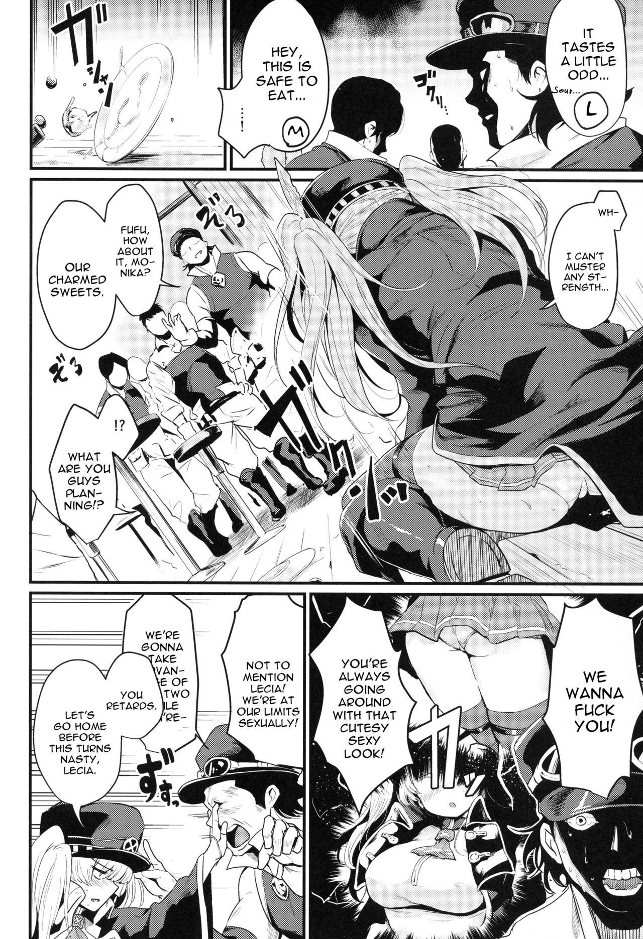 Chitsujo Break page 4