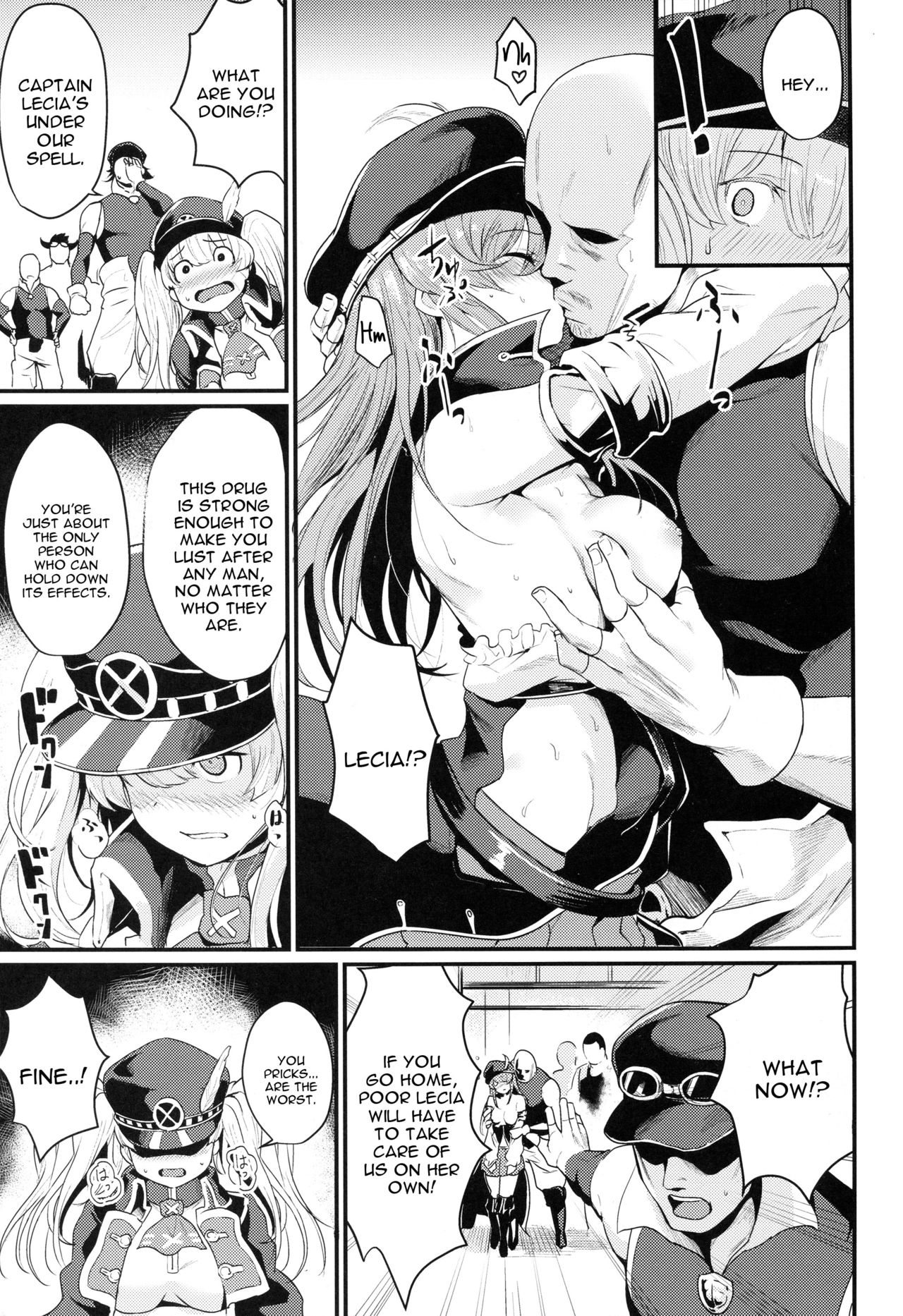 Chitsujo Break page 5