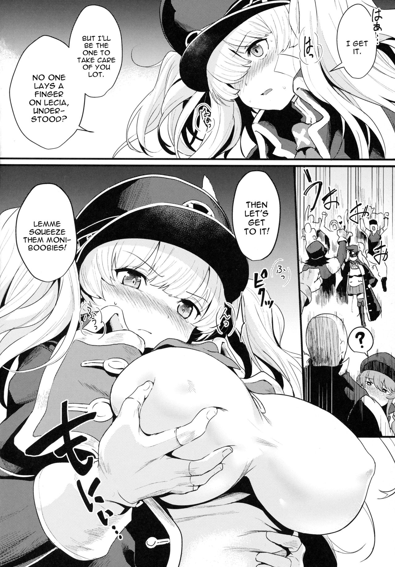 Chitsujo Break page 6