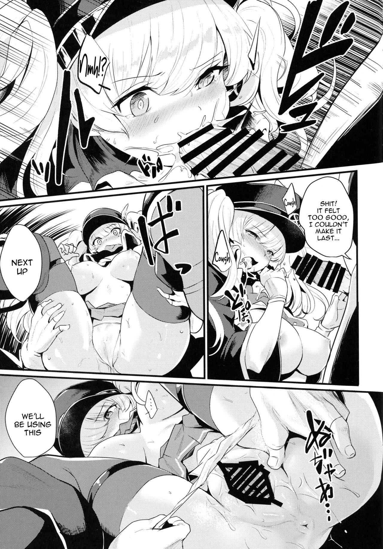 Chitsujo Break page 9