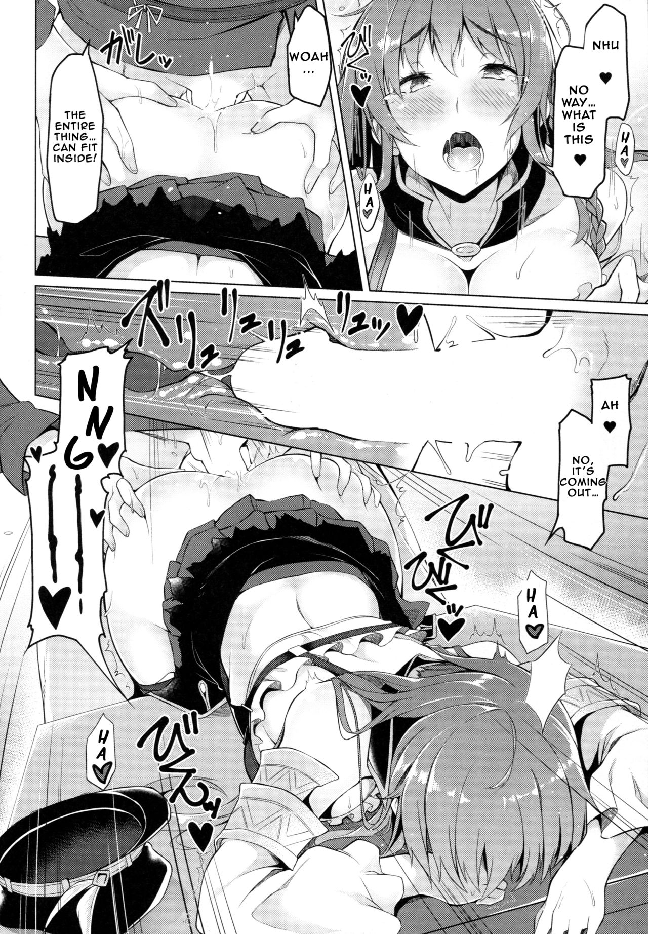 Chitsujo Breakin' page 10