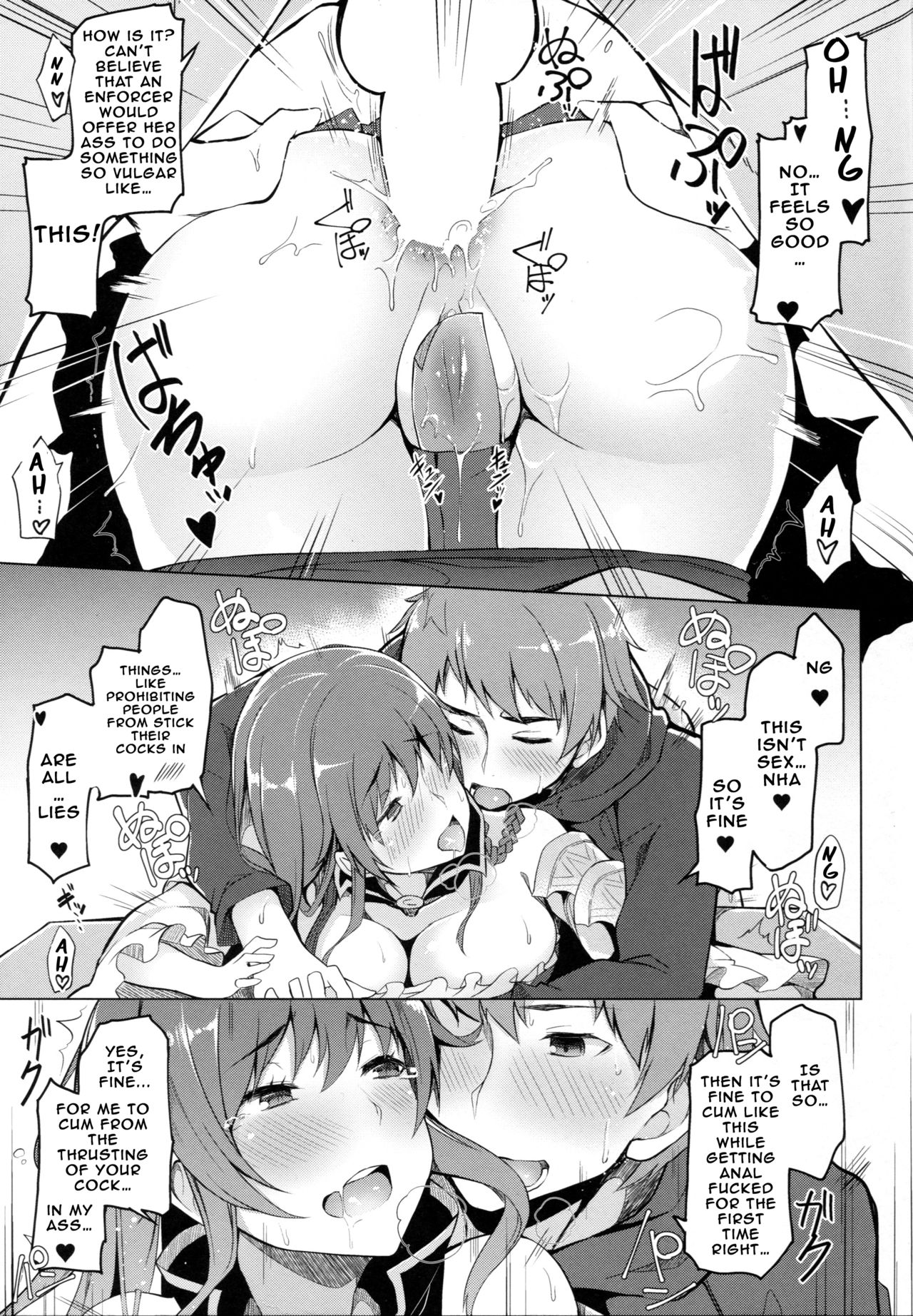 Chitsujo Breakin' page 11