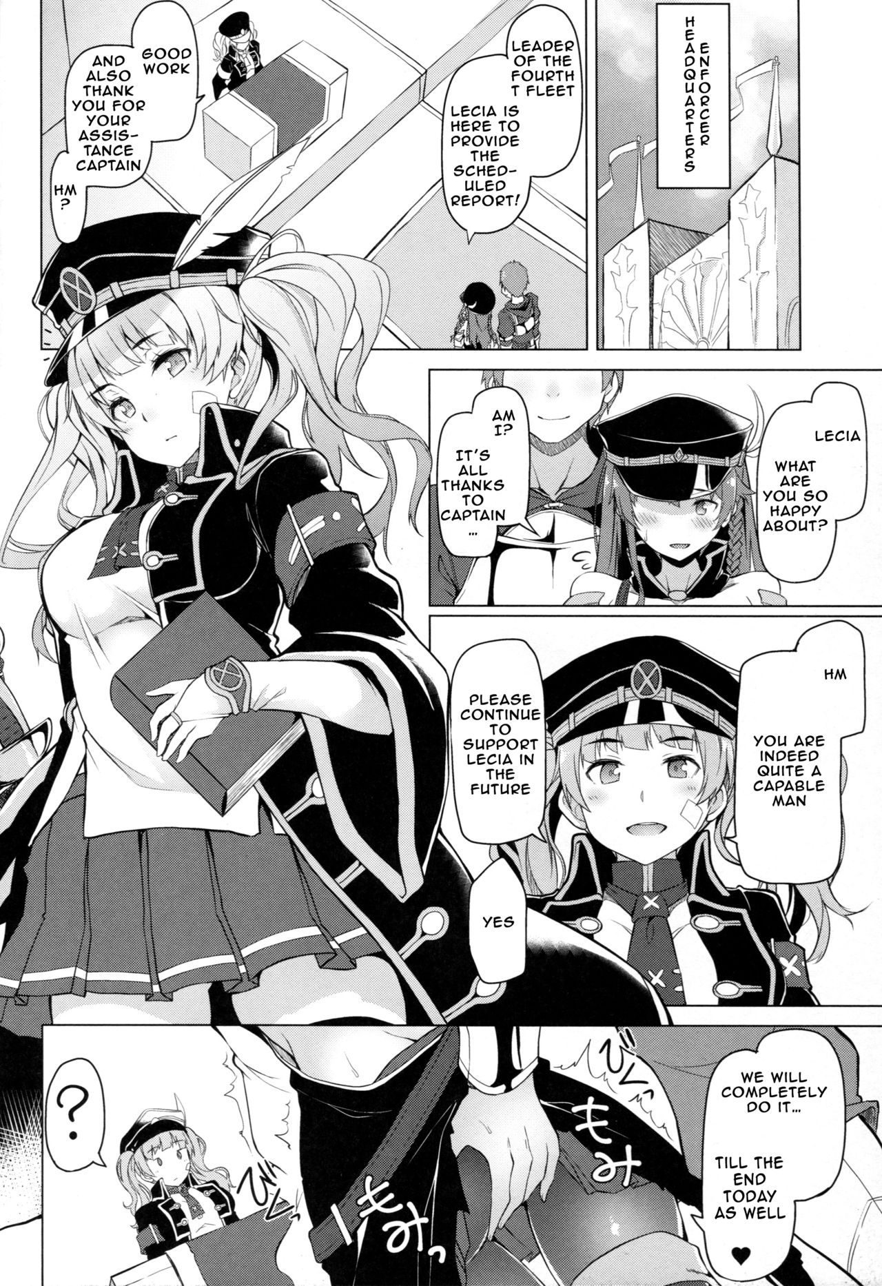 Chitsujo Breakin' page 22